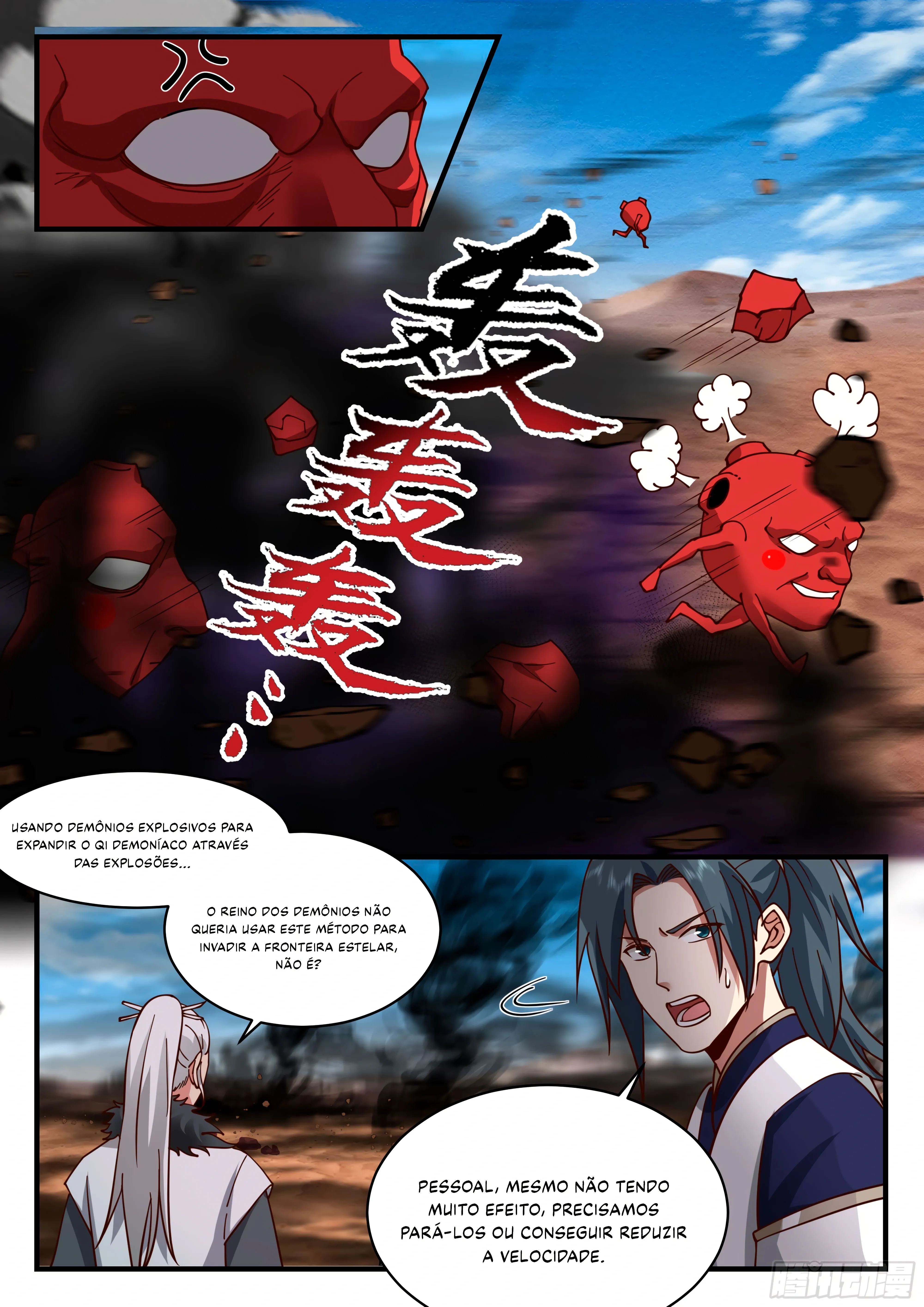 Read Pico Marcial PT-BR Manga Online