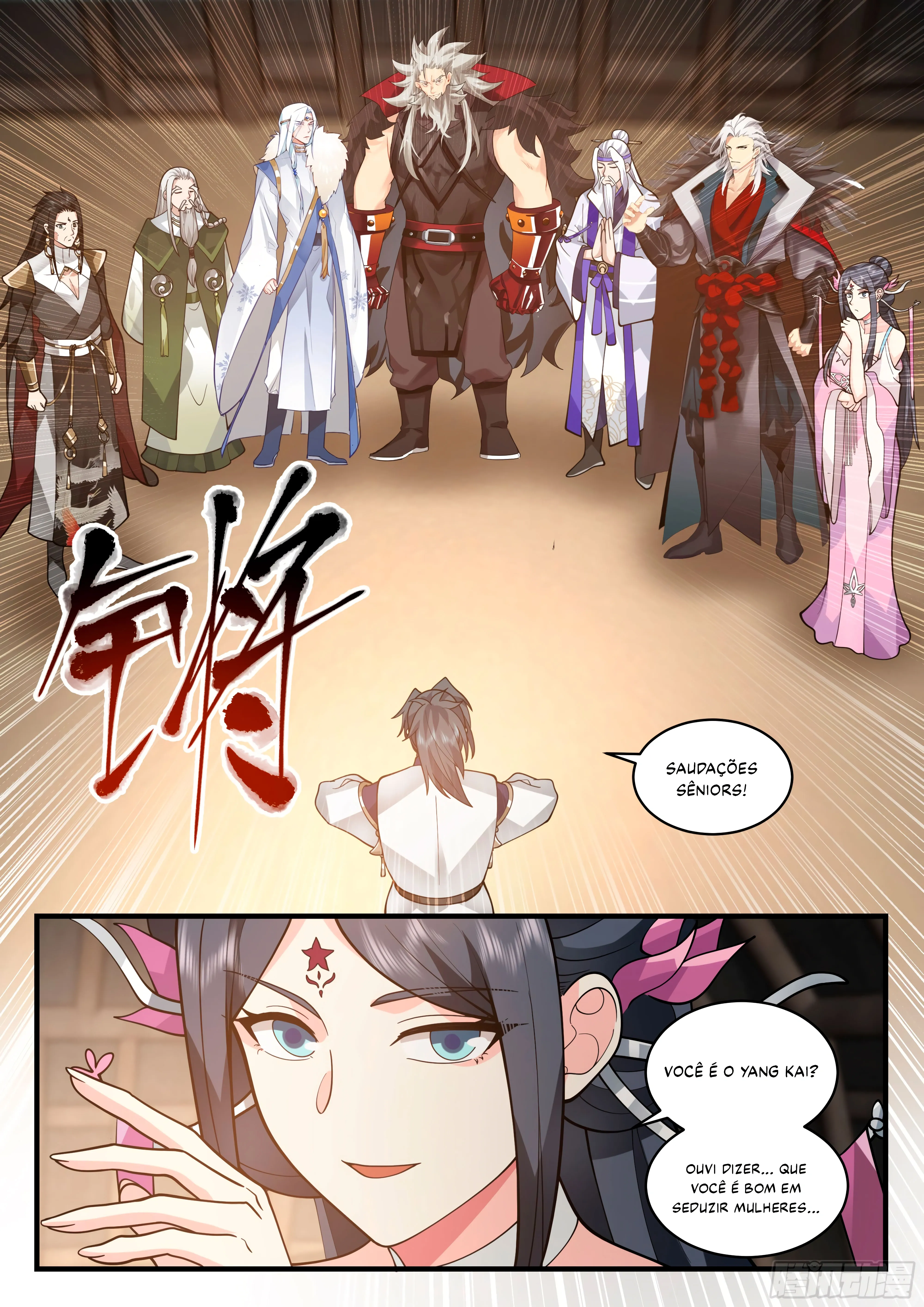 Read Pico Marcial PT-BR Manga Online