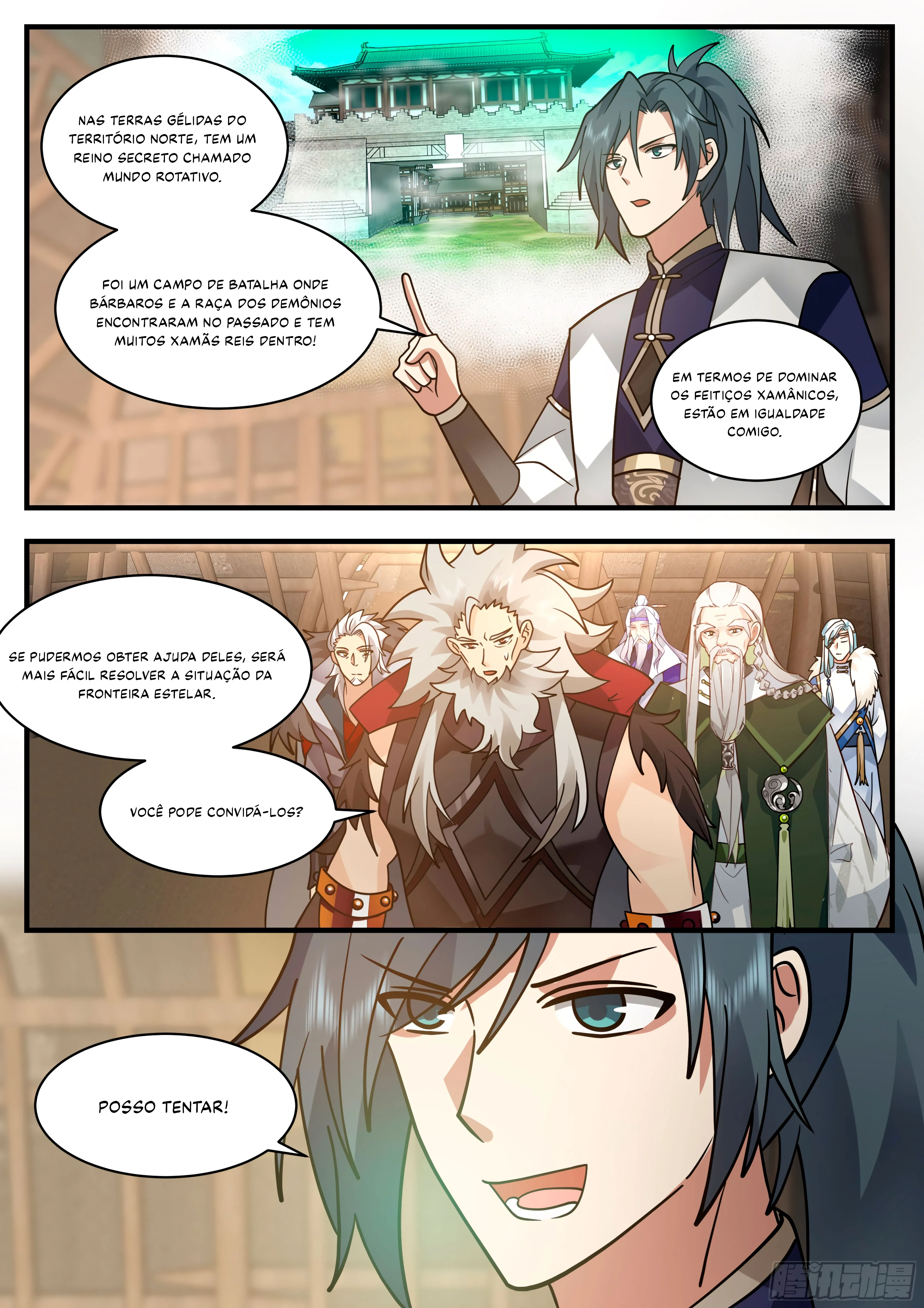 Read Pico Marcial PT-BR Manga Online