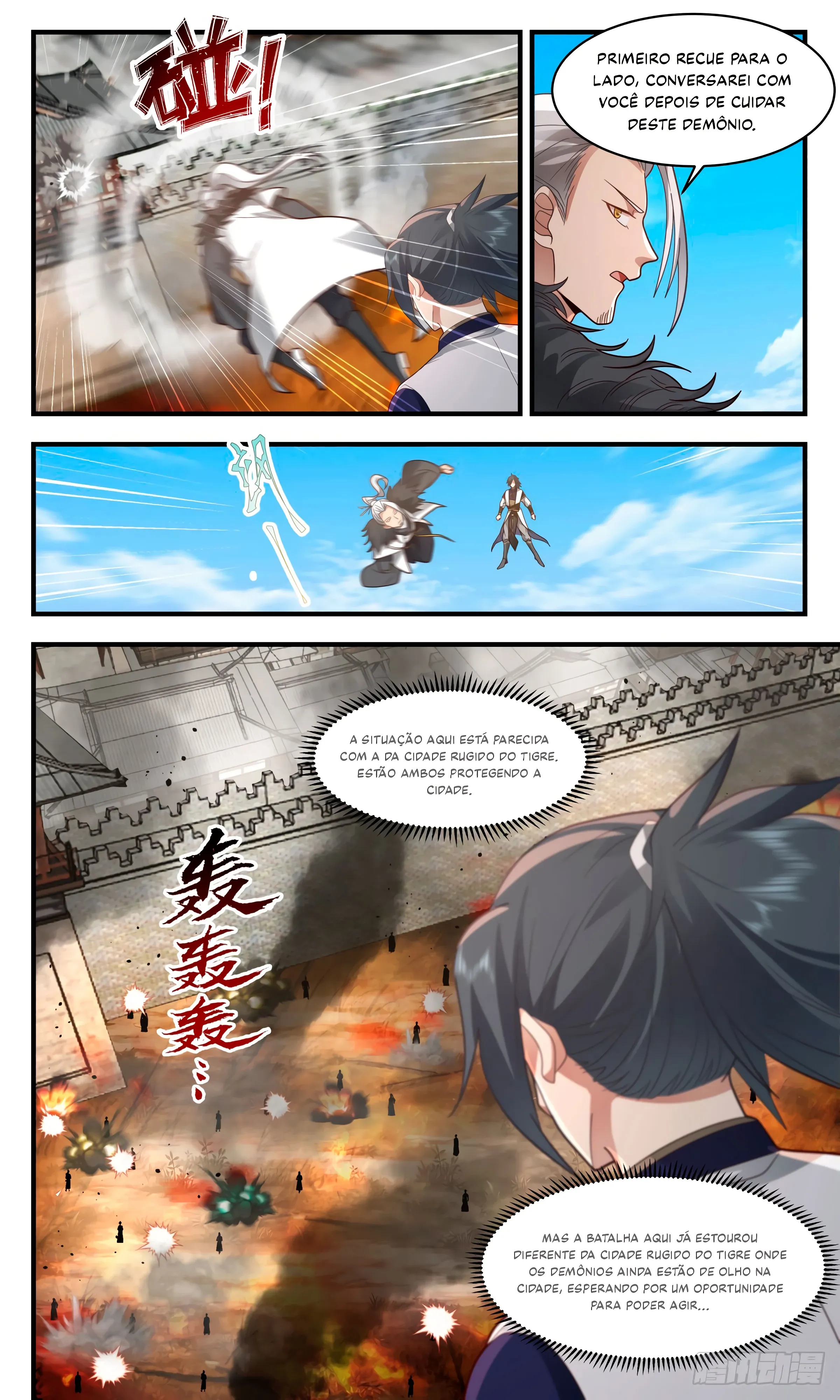 Read Pico Marcial PT-BR Manga Online