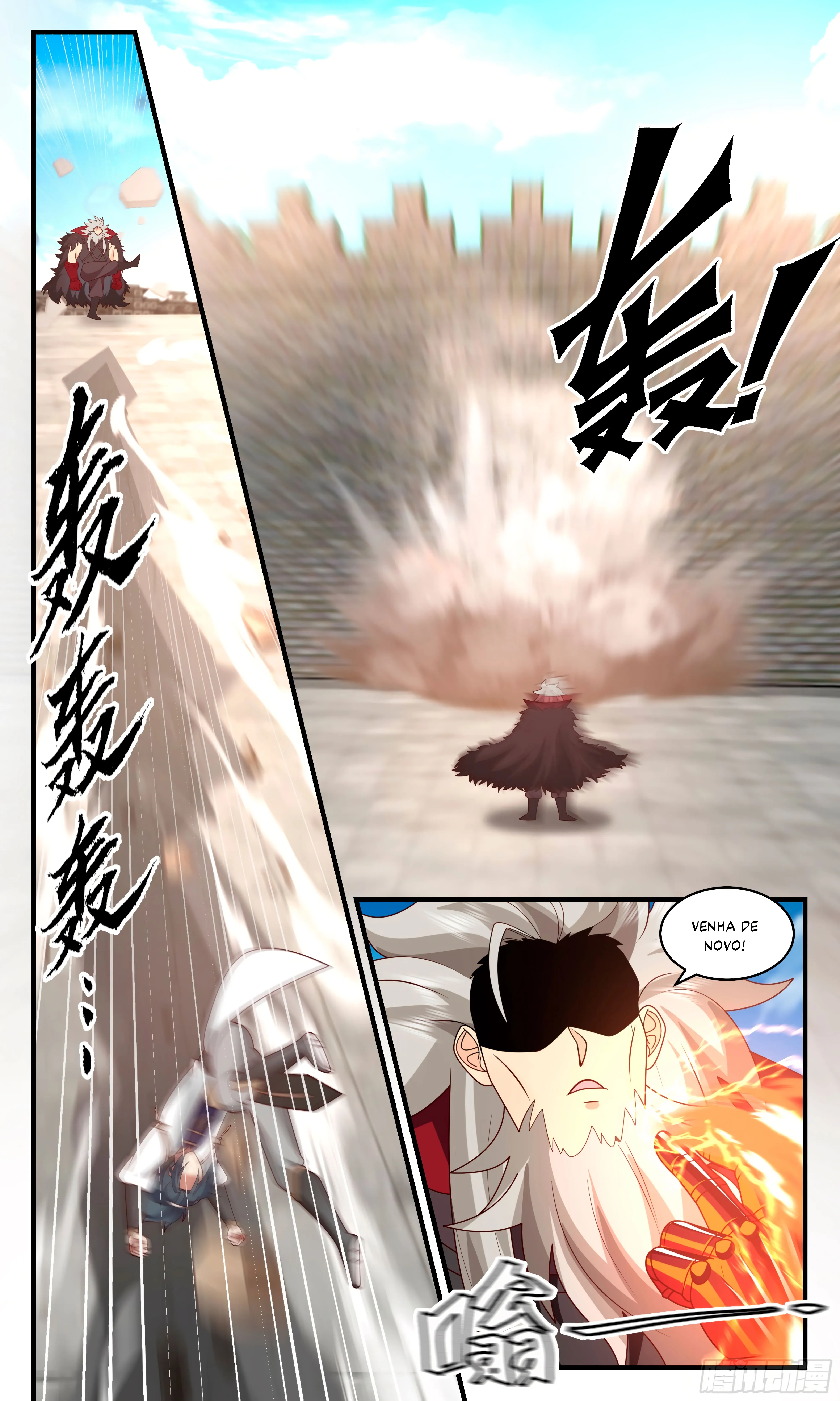 Read Pico Marcial PT-BR Manga Online