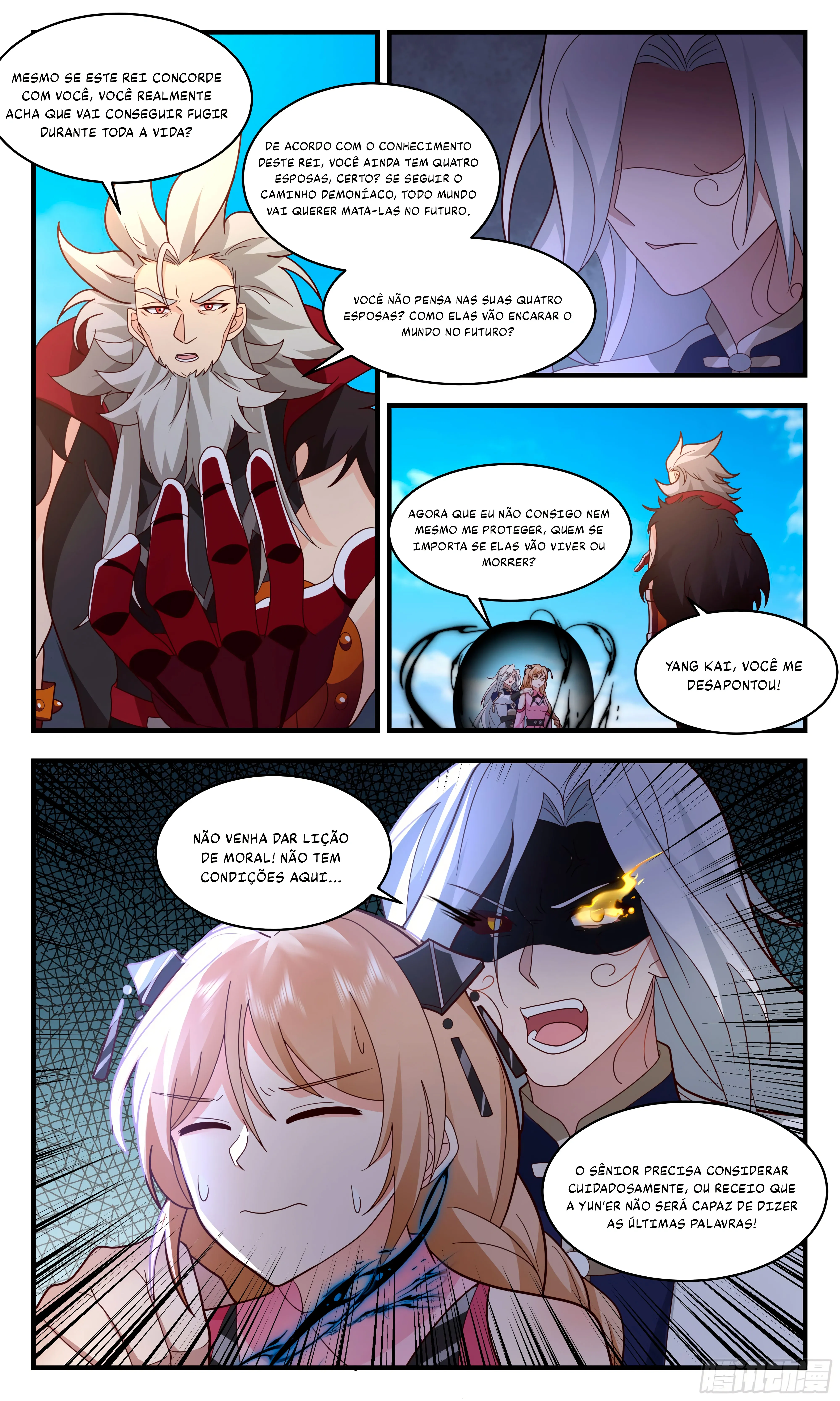 Read Pico Marcial PT-BR Manga Online