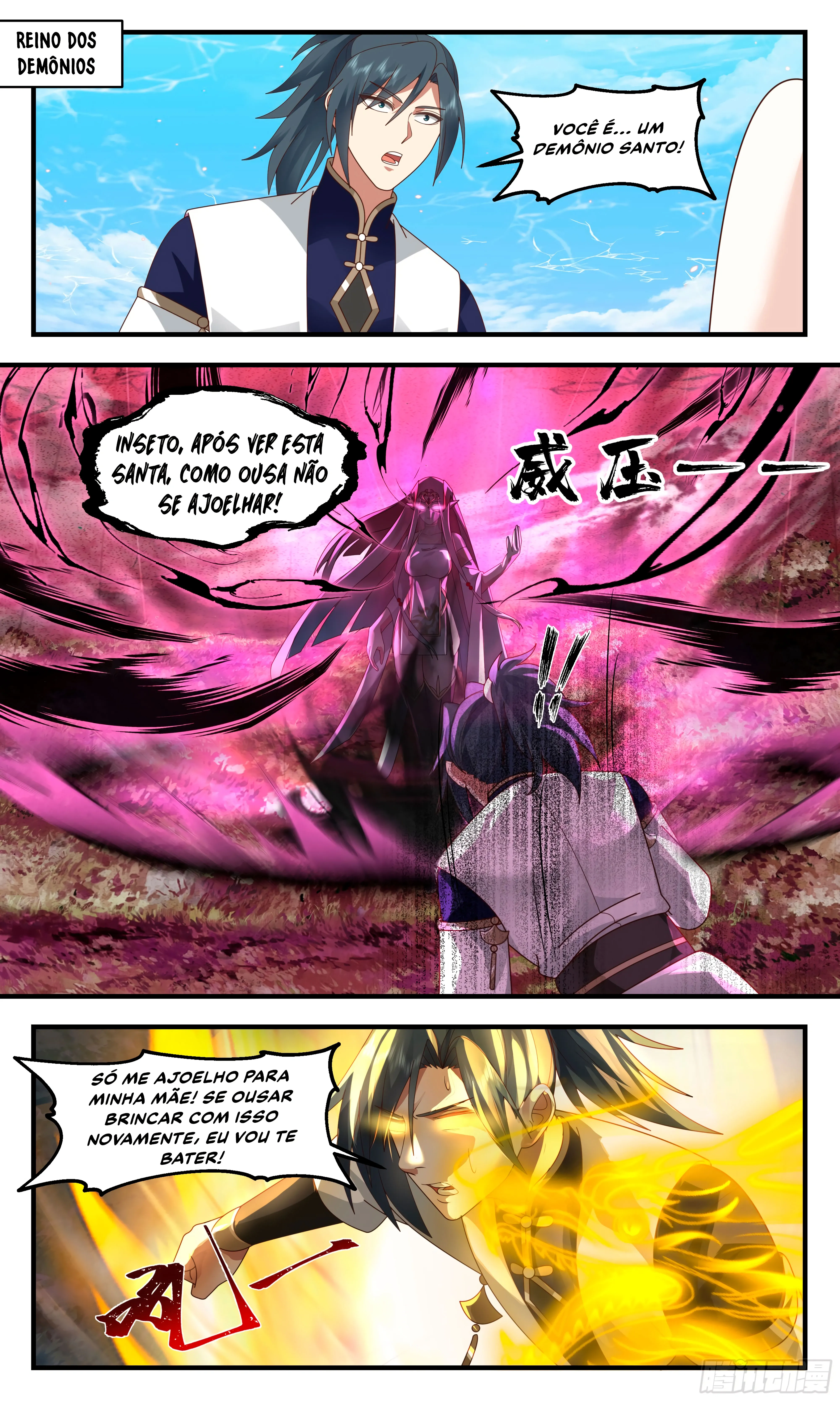 Read Pico Marcial PT-BR Manga Online