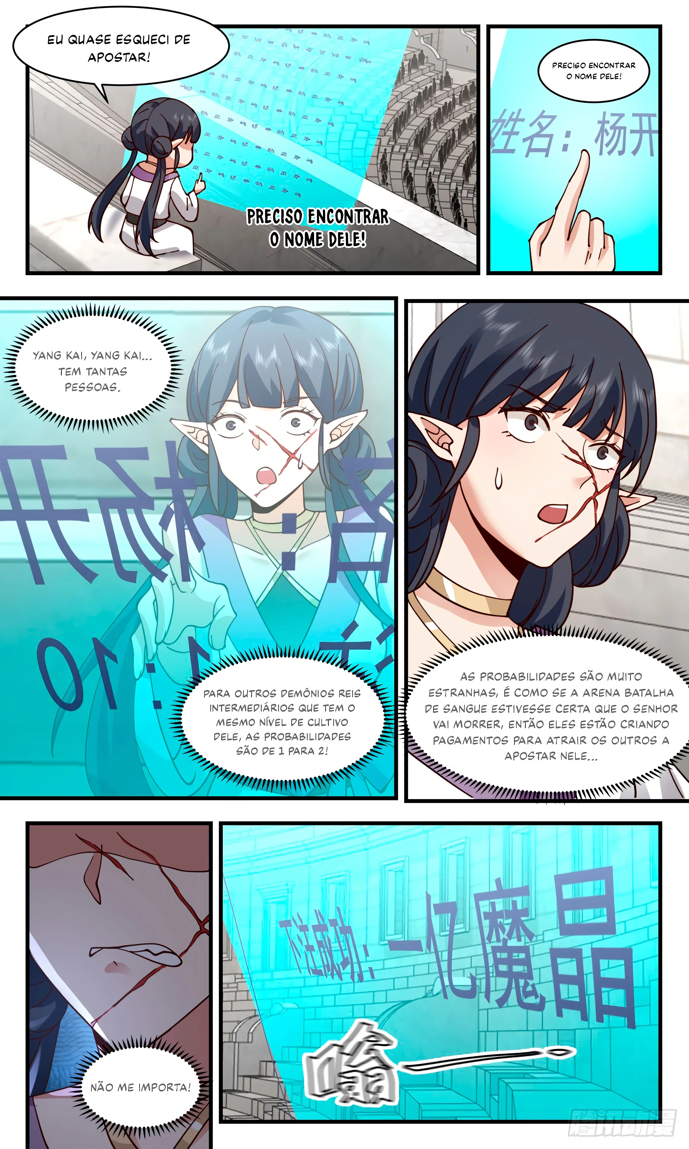 Read Pico Marcial PT-BR Manga Online