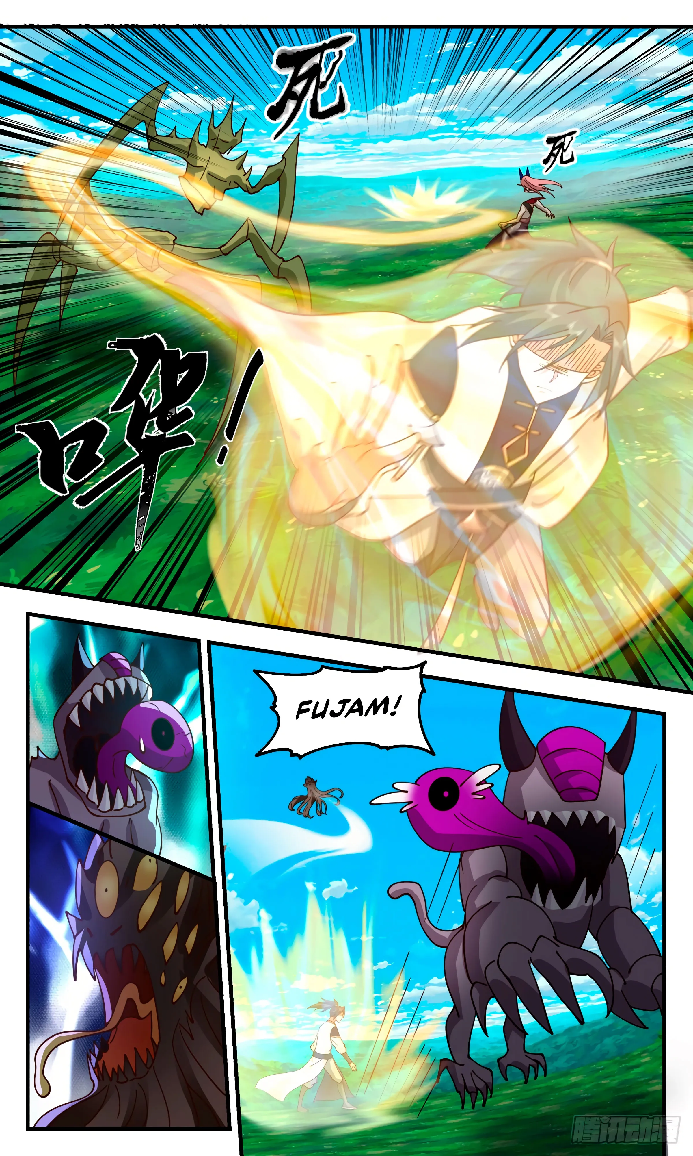 Read Pico Marcial PT-BR Manga Online