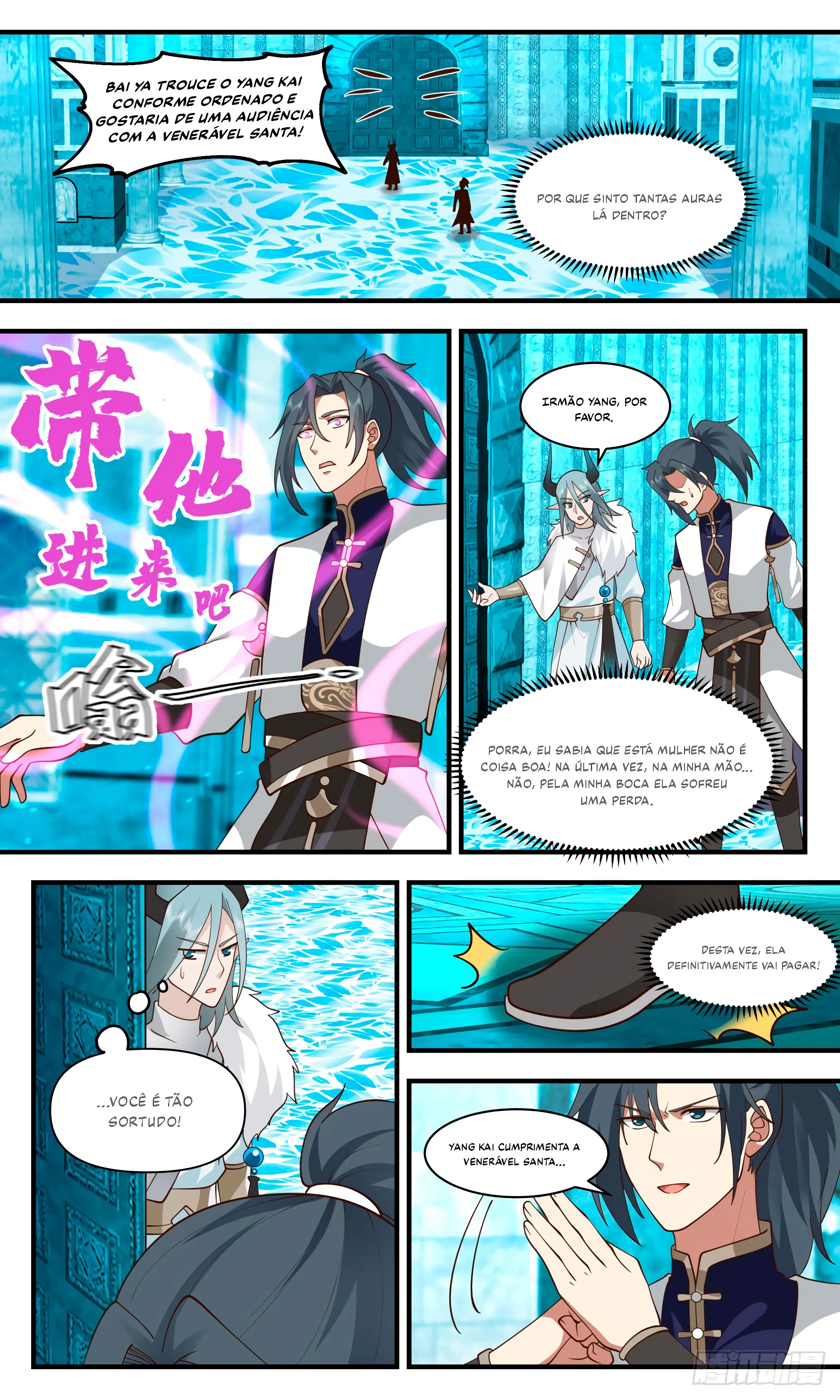 Read Pico Marcial PT-BR Manga Online