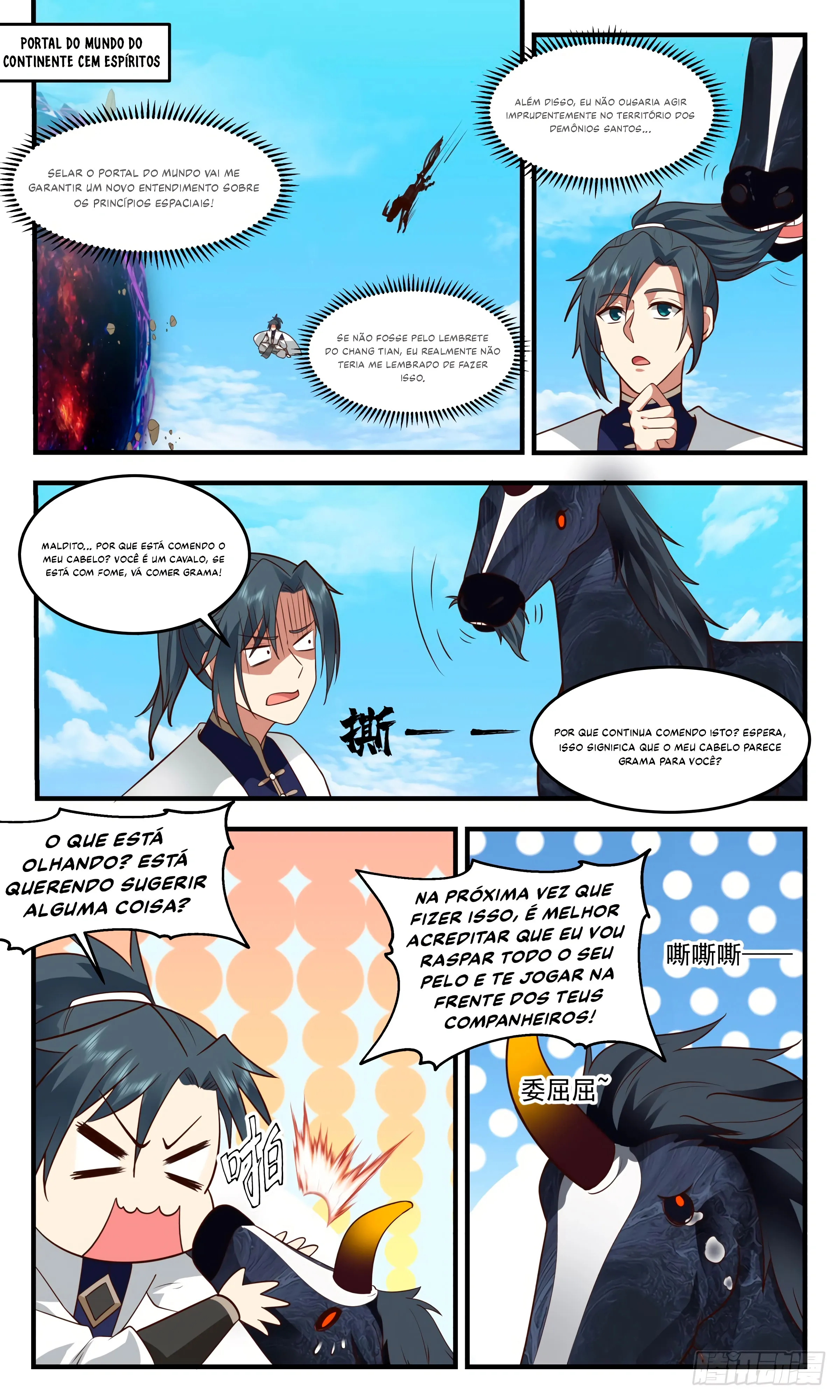 Read Pico Marcial PT-BR Manga Online