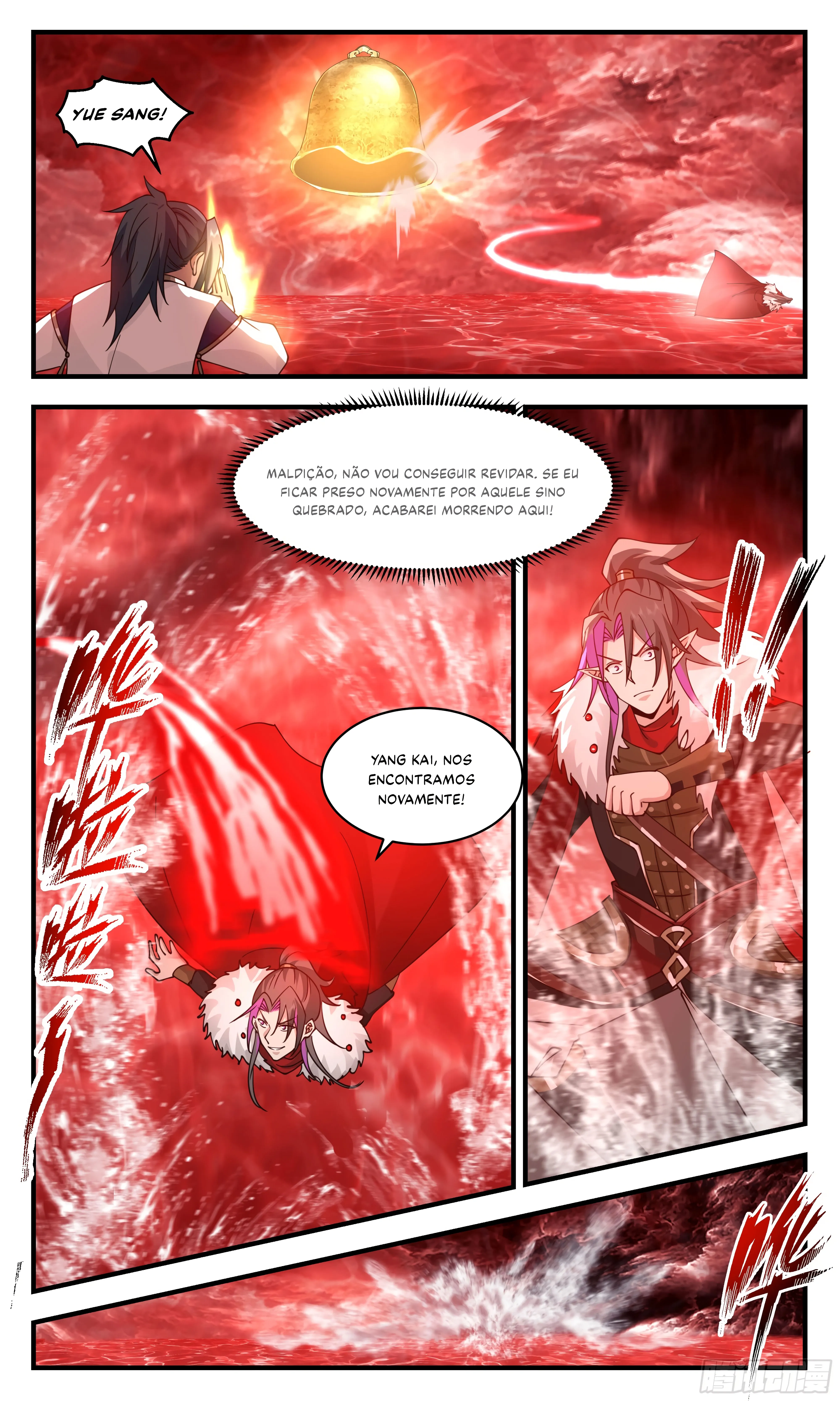 Read Pico Marcial PT-BR Manga Online