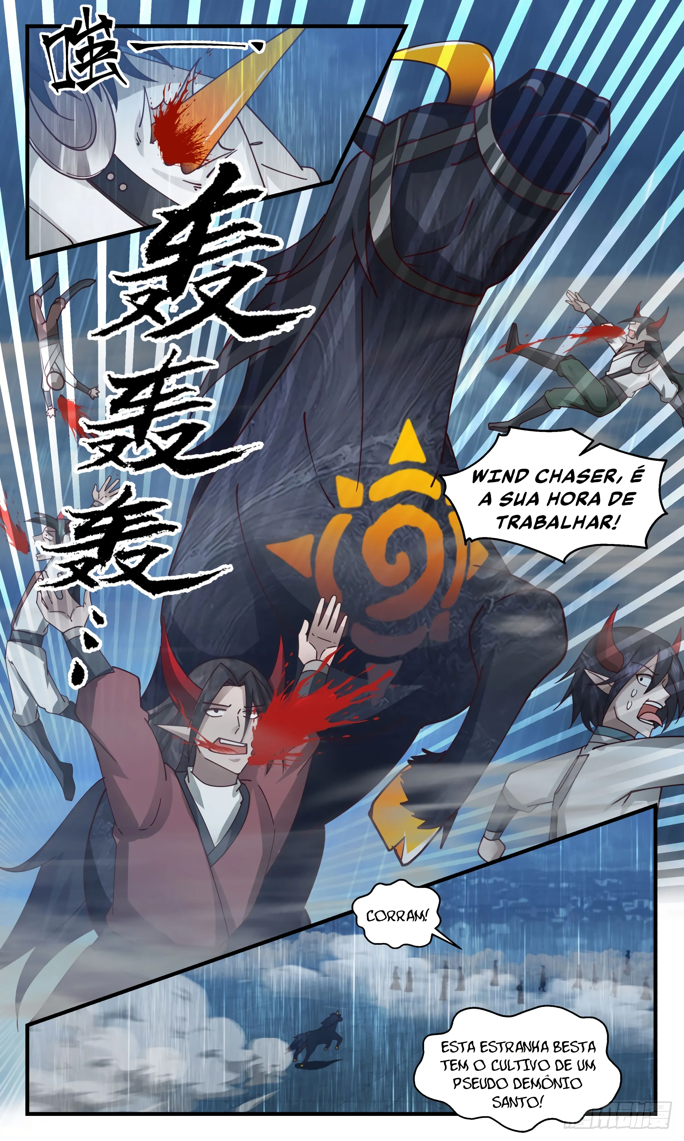 Read Pico Marcial PT-BR Manga Online