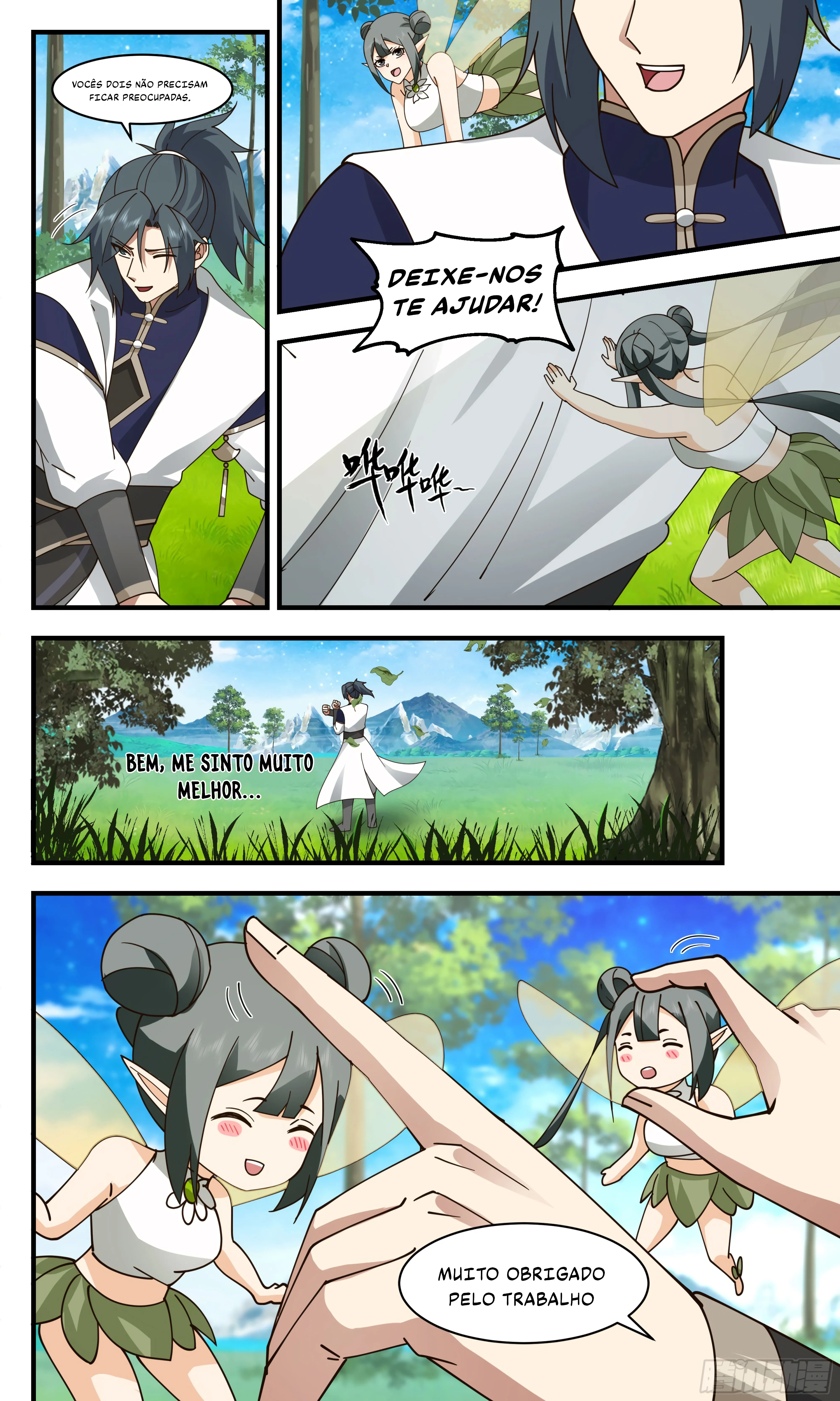 Read Pico Marcial PT-BR Manga Online
