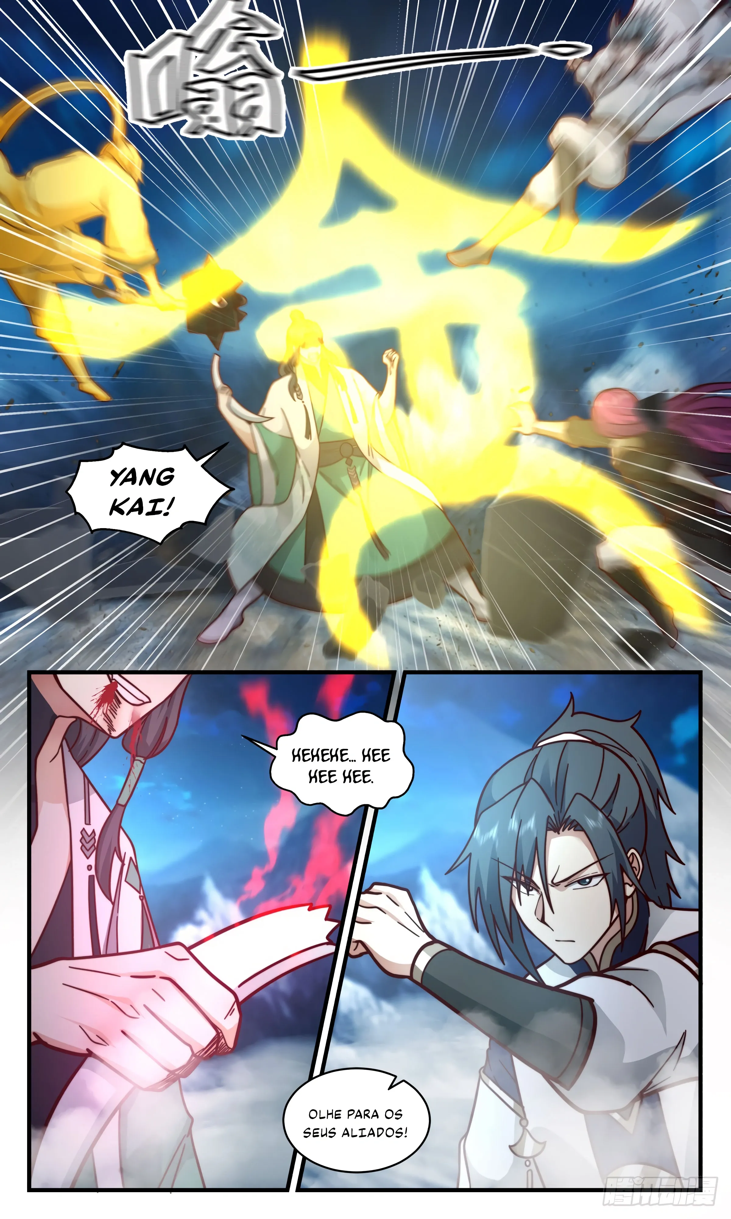 Read Pico Marcial PT-BR Manga Online