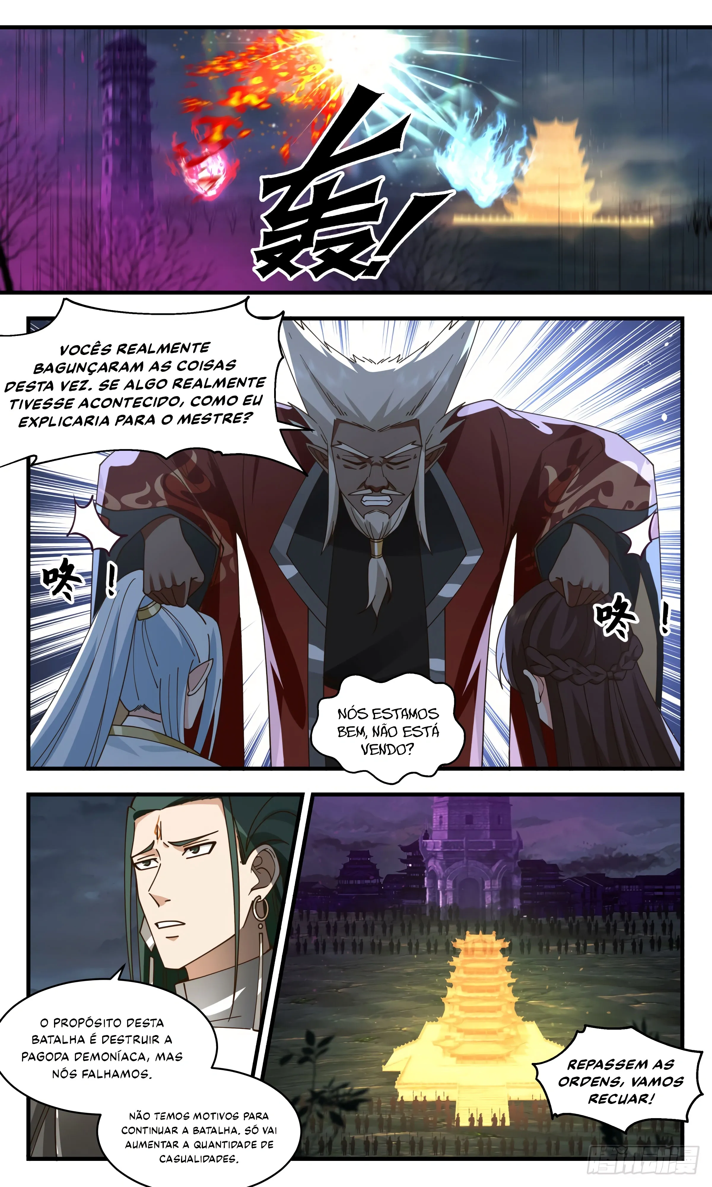 Read Pico Marcial PT-BR Manga Online