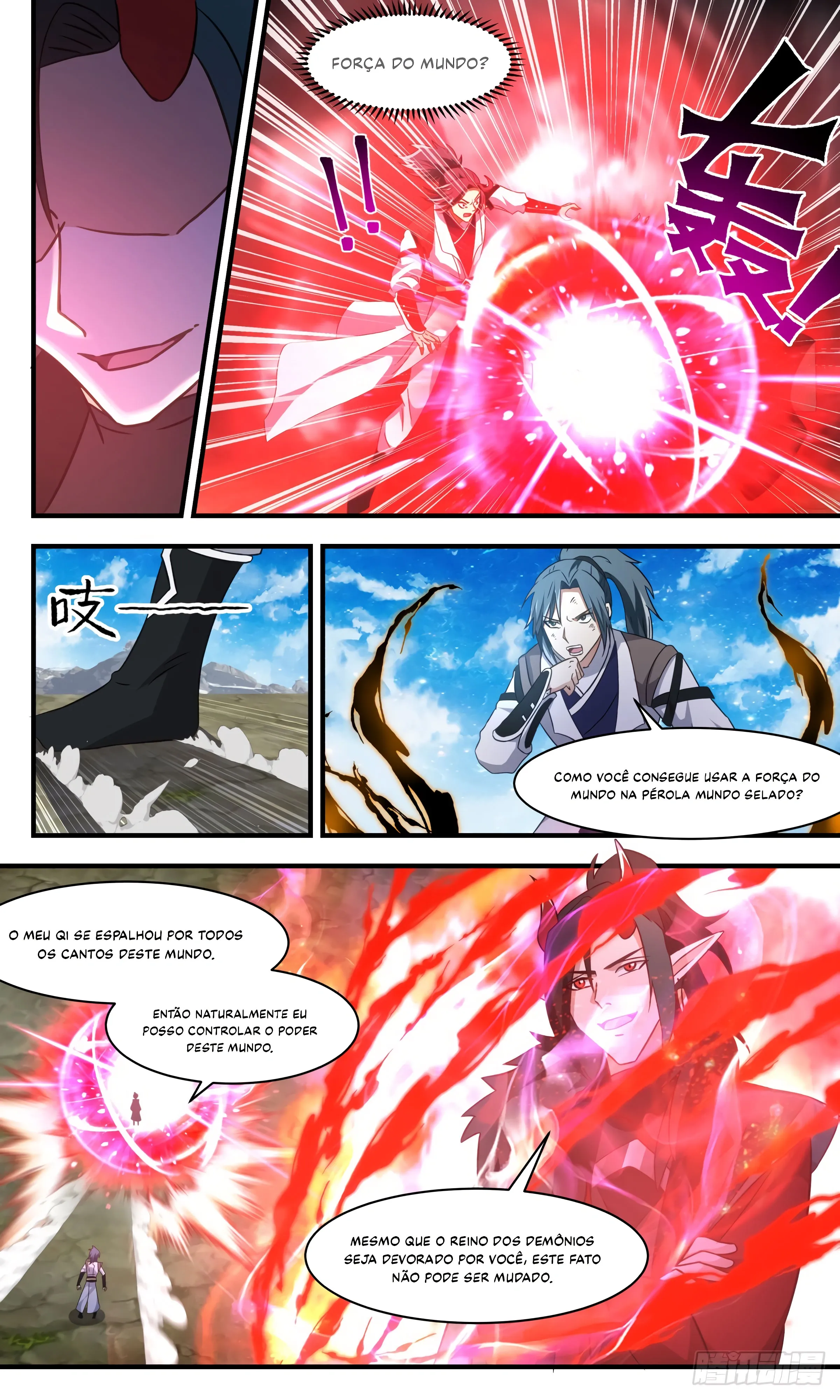 Read Pico Marcial PT-BR Manga Online