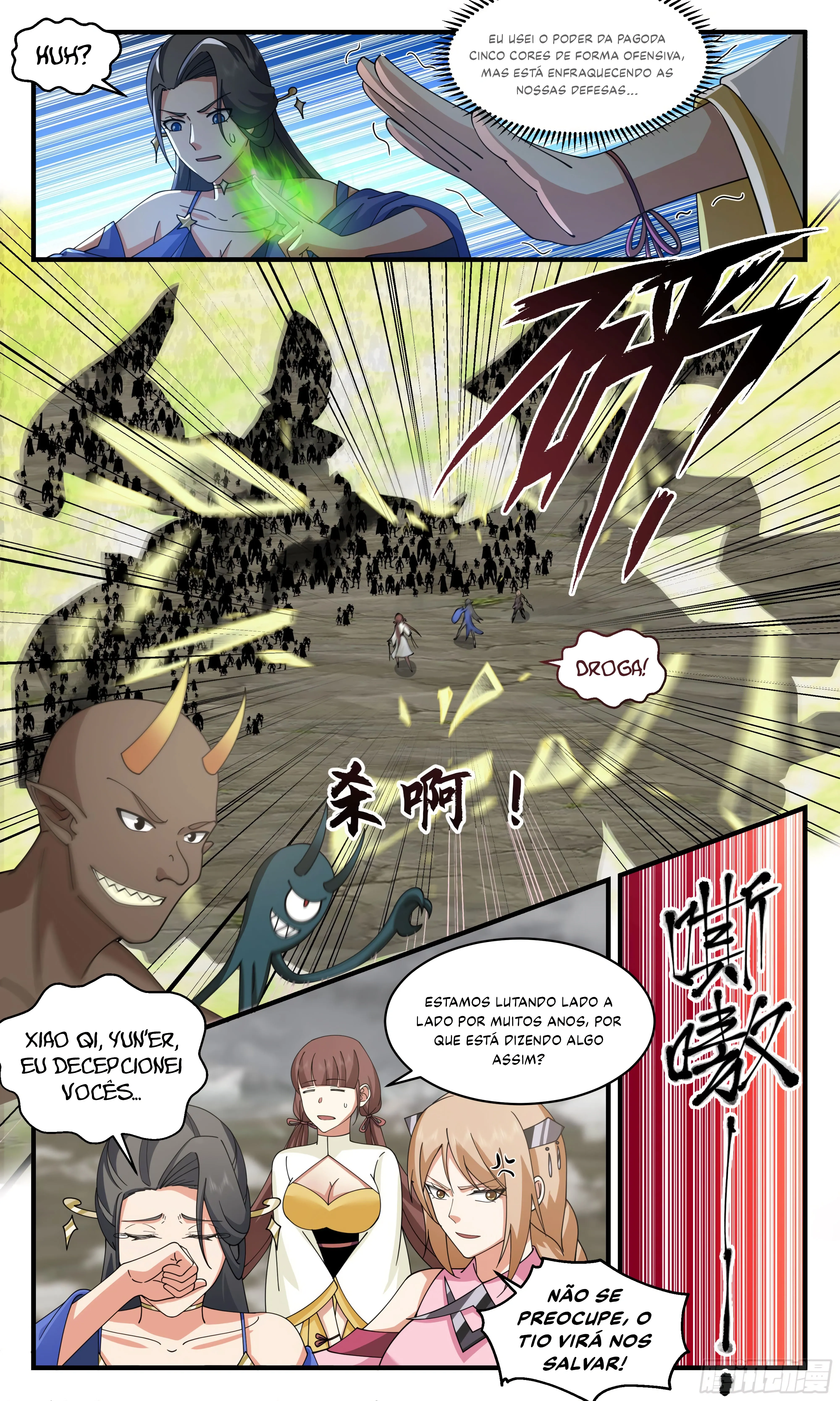 Read Pico Marcial PT-BR Manga Online