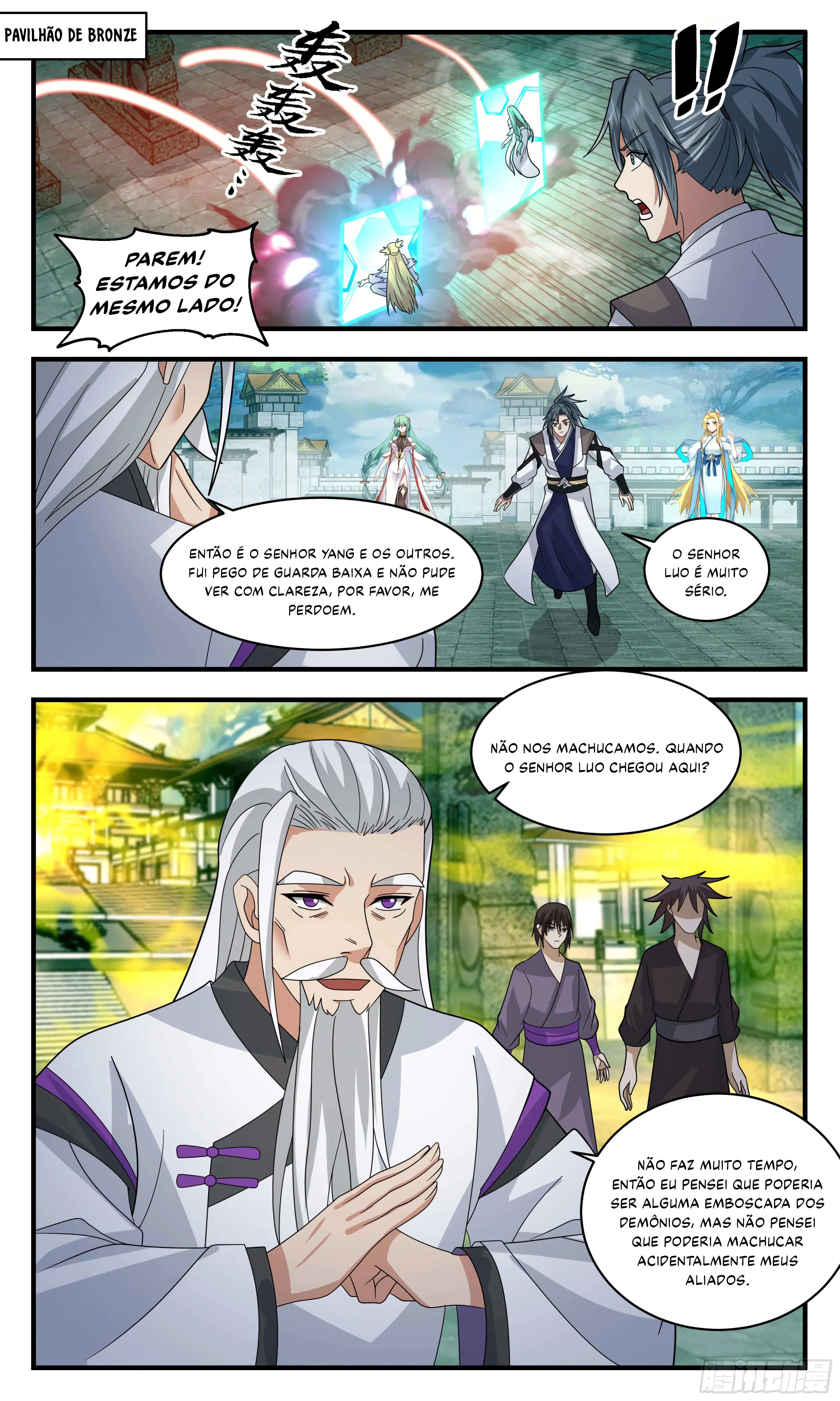 Read Pico Marcial PT-BR Manga Online