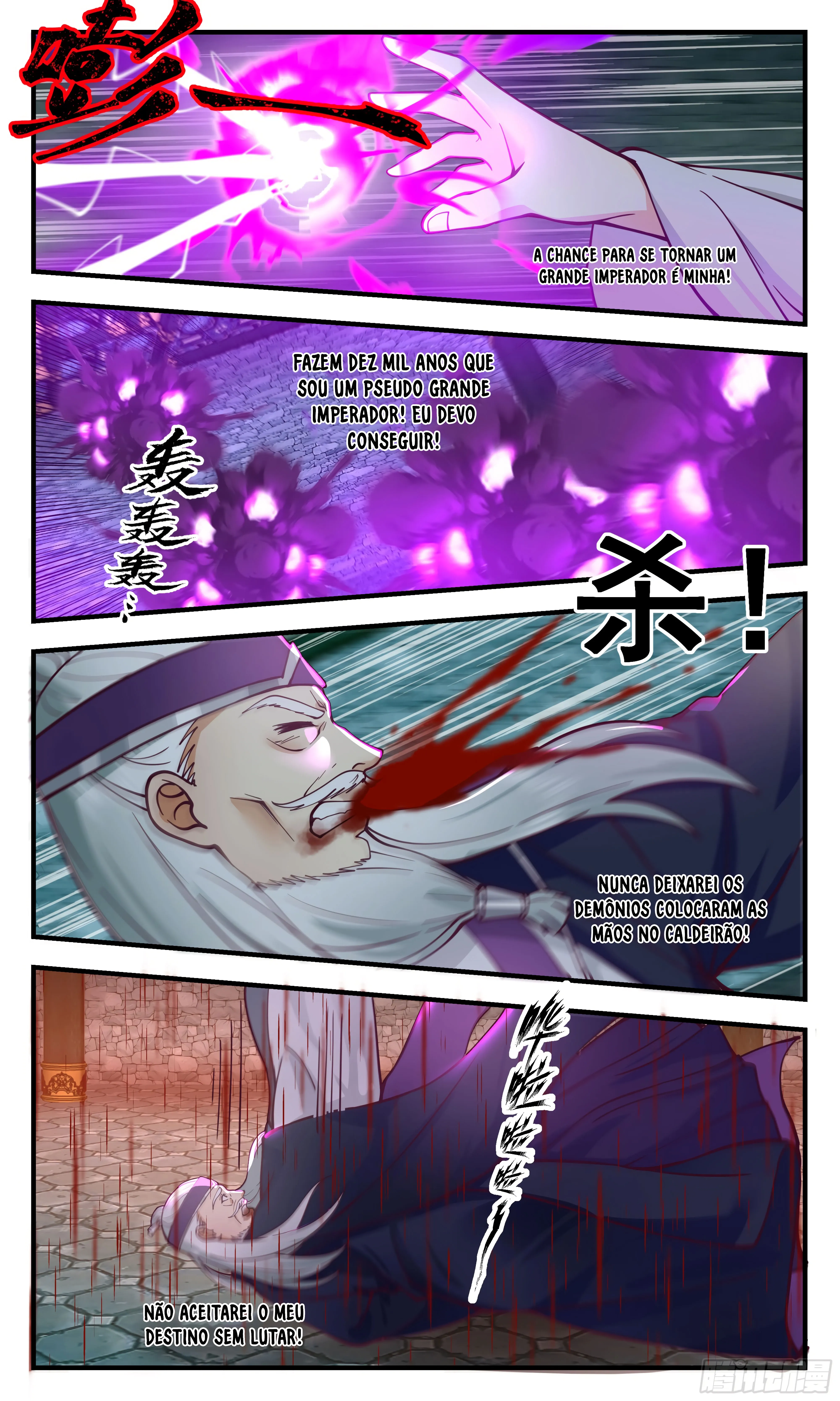 Read Pico Marcial PT-BR Manga Online