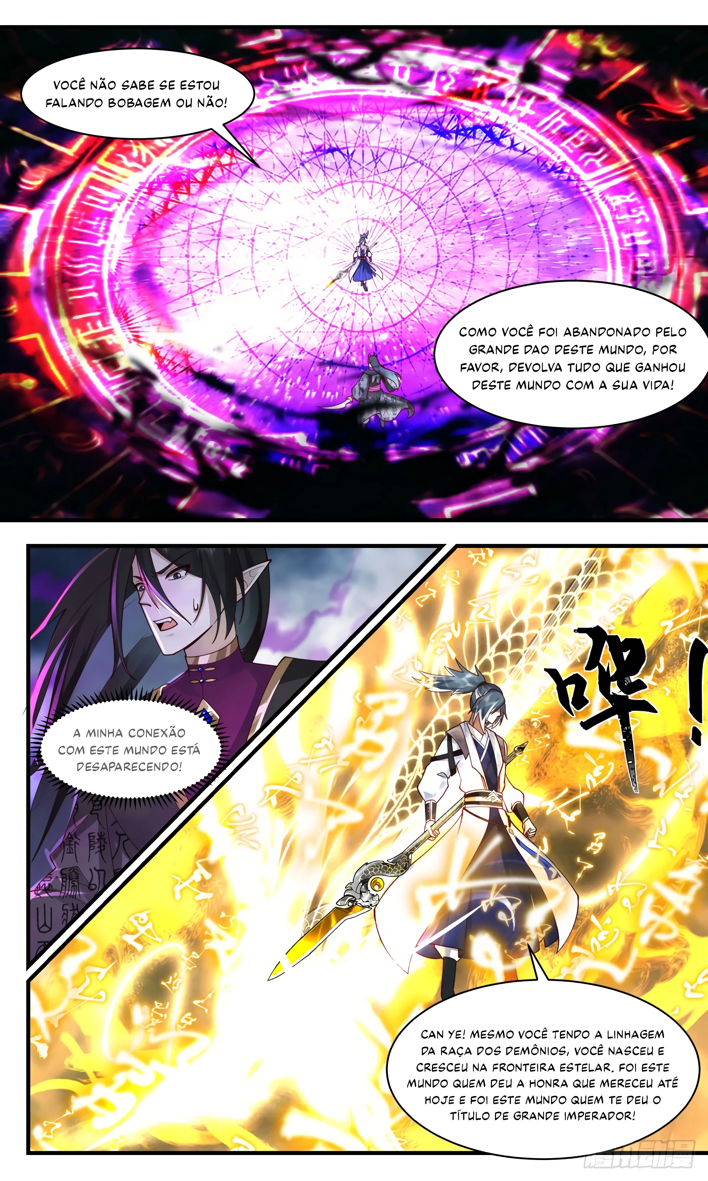 Read Pico Marcial PT-BR Manga Online
