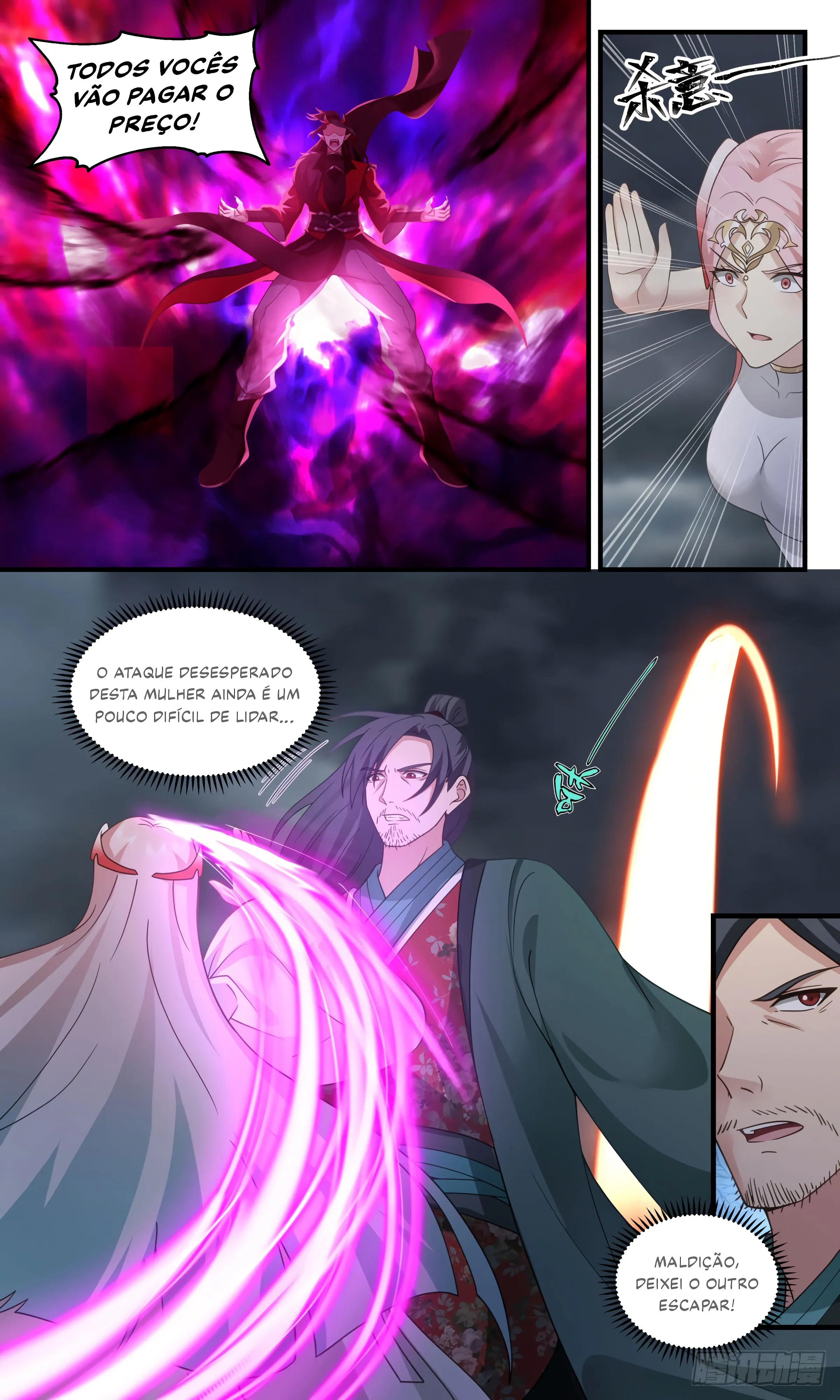 Read Pico Marcial PT-BR Manga Online