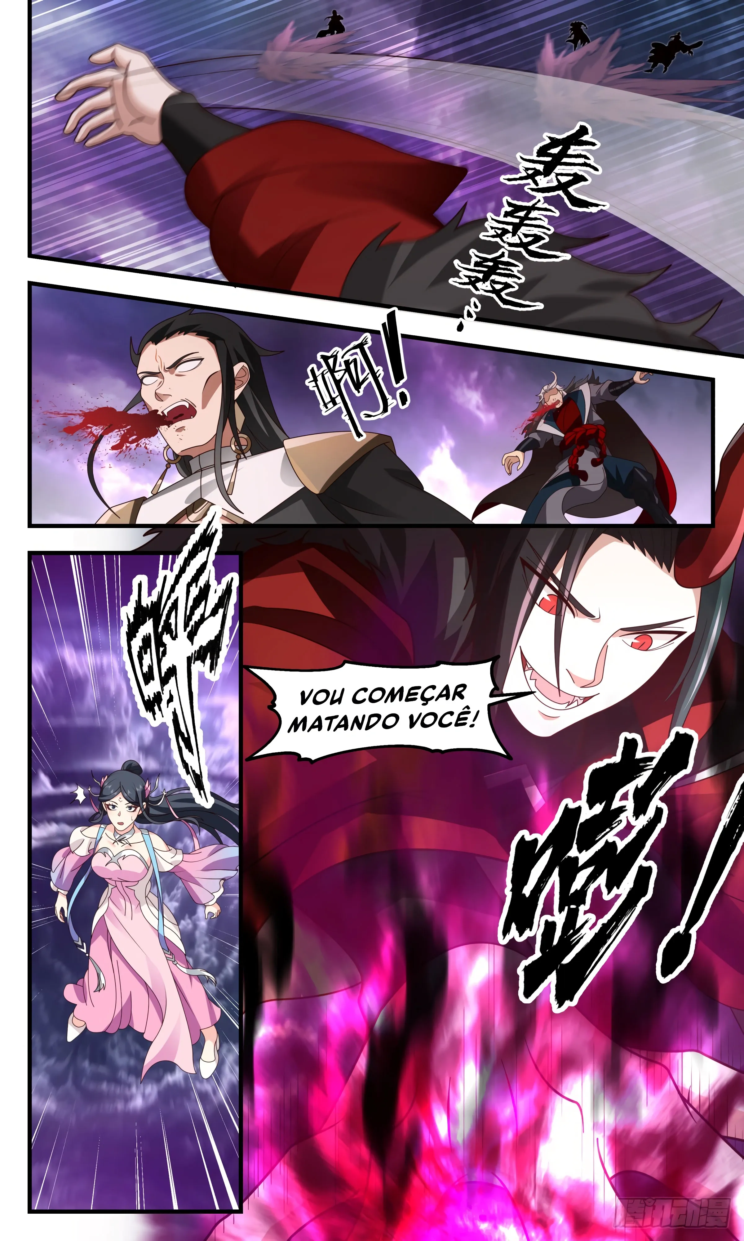 Read Pico Marcial PT-BR Manga Online
