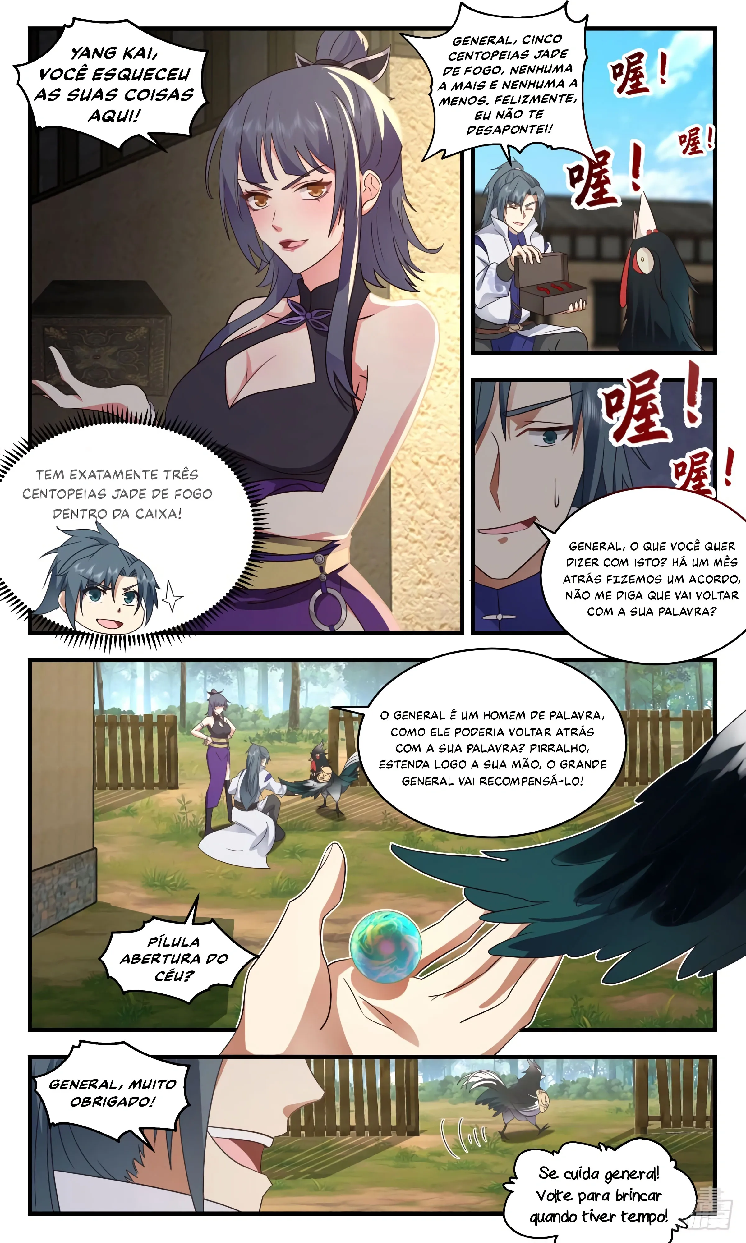 Read Pico Marcial PT-BR Manga Online