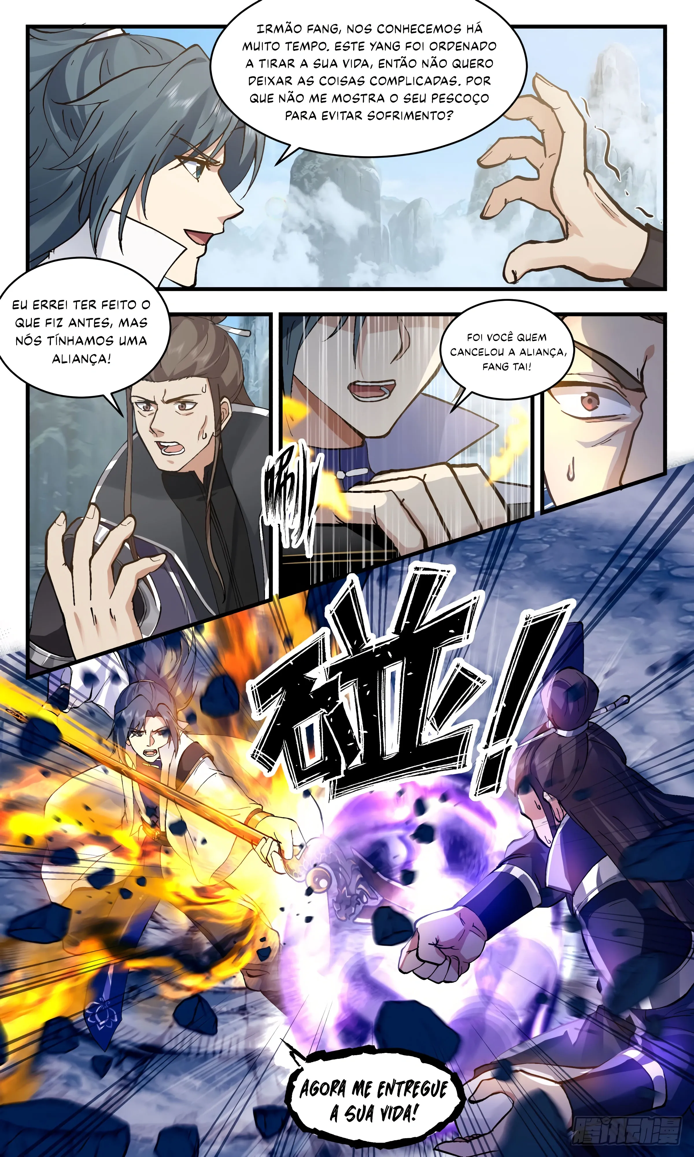 Read Pico Marcial PT-BR Manga Online