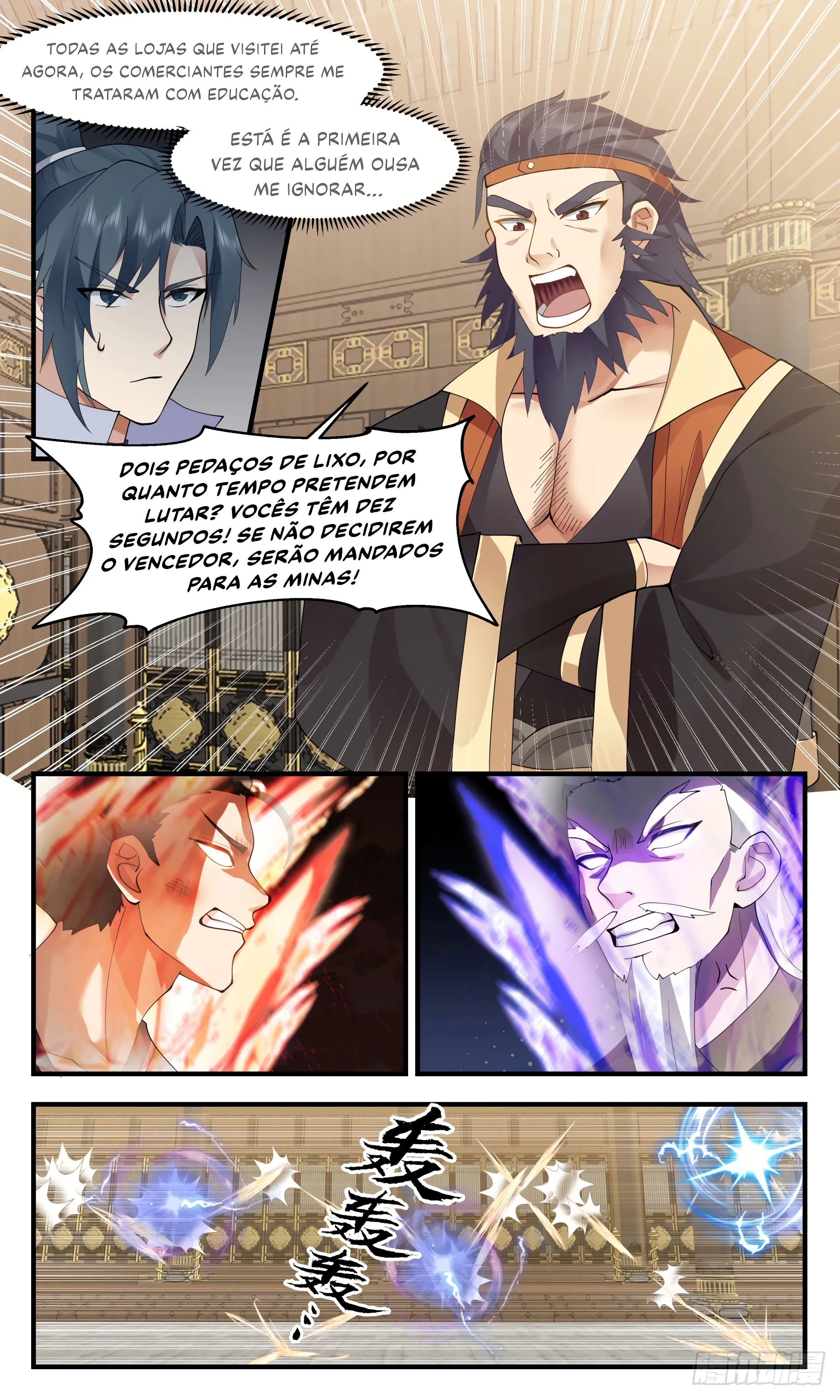 Read Pico Marcial PT-BR Manga Online