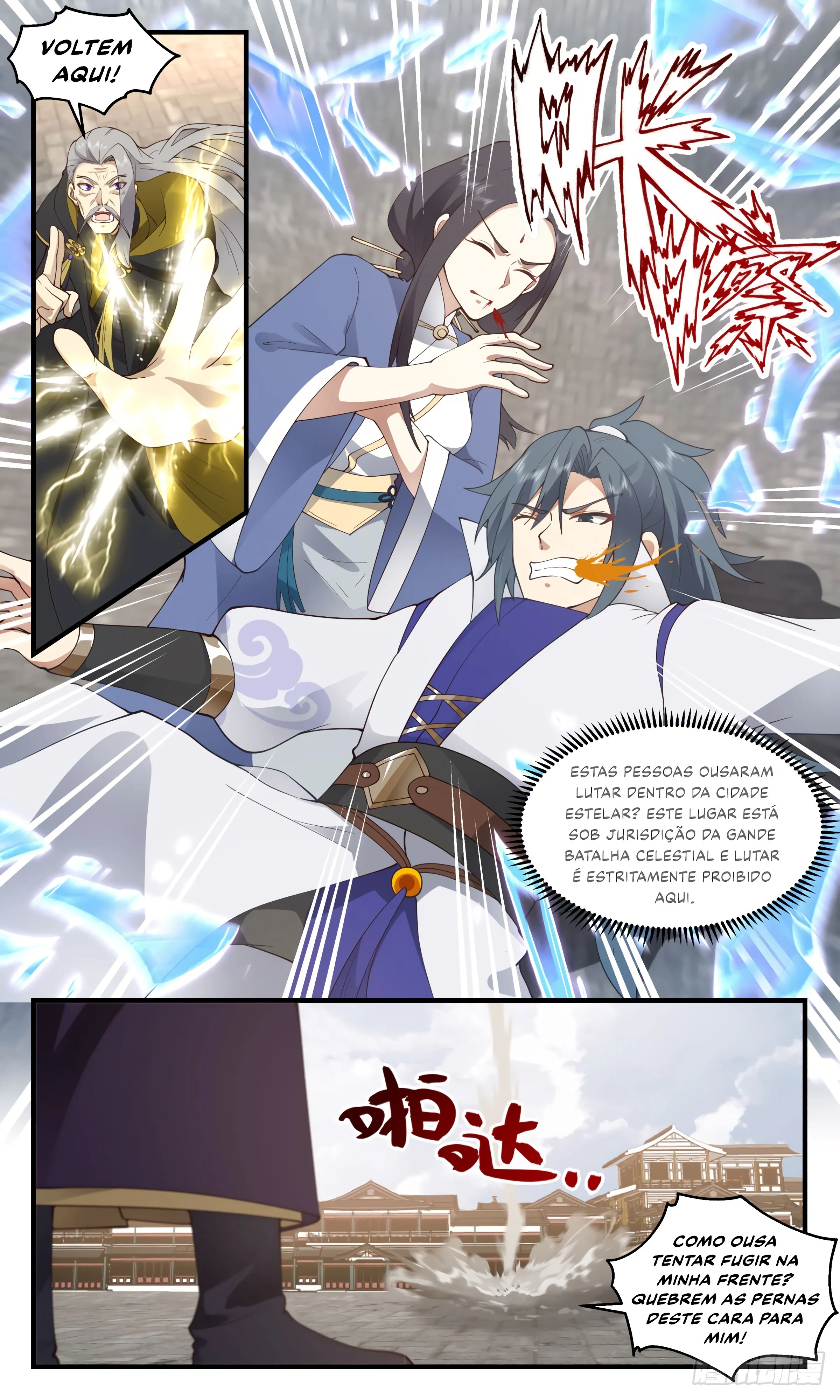 Read Pico Marcial PT-BR Manga Online