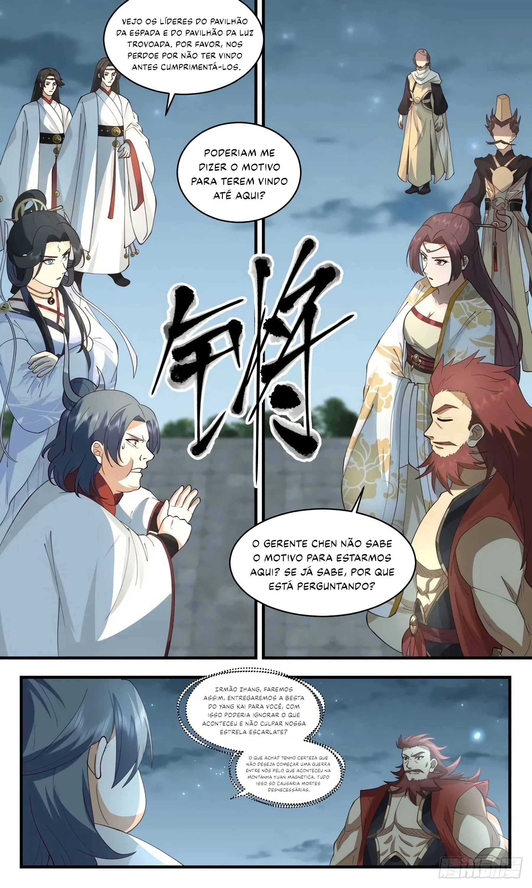 Read Pico Marcial PT-BR Manga Online