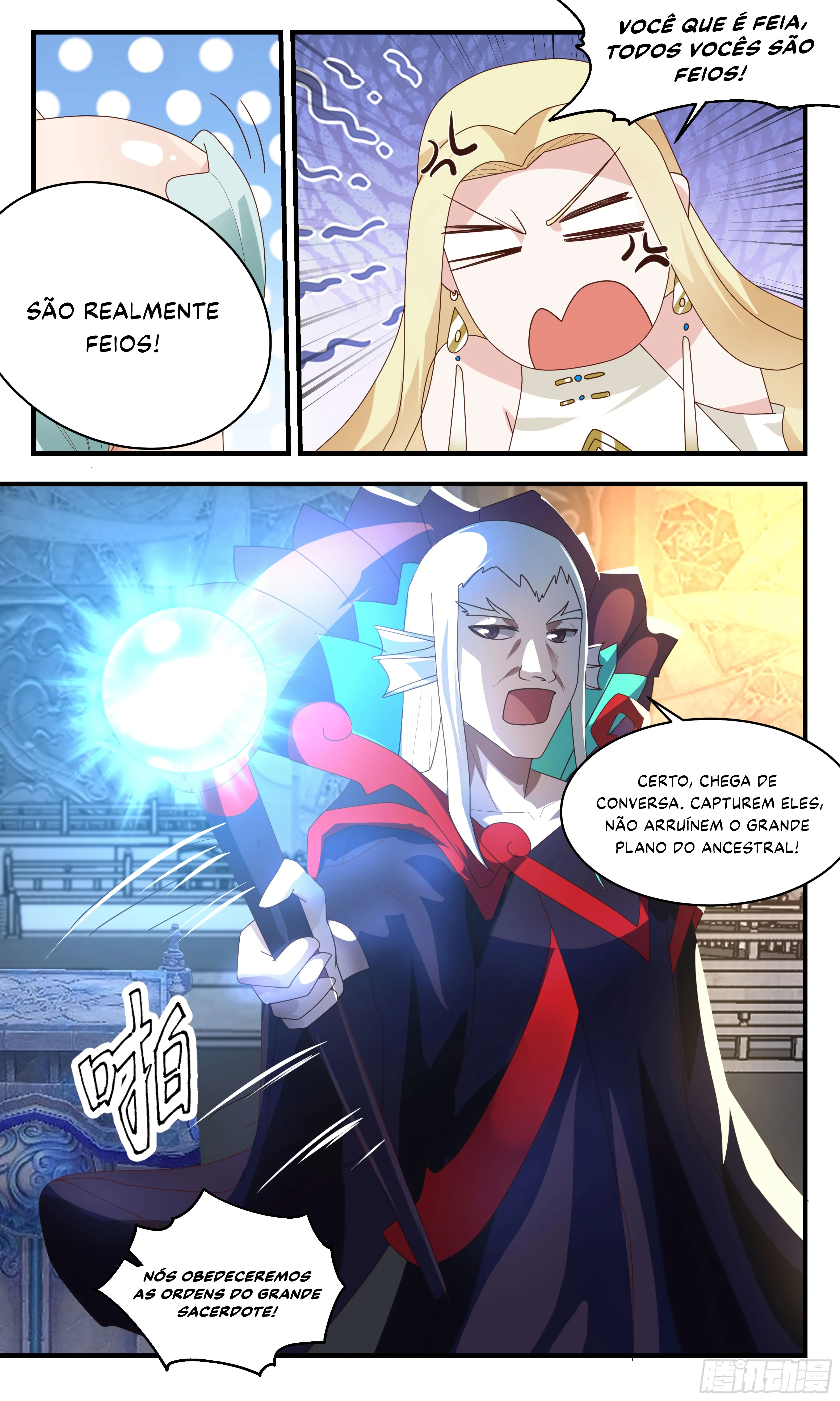 Read Pico Marcial PT-BR Manga Online