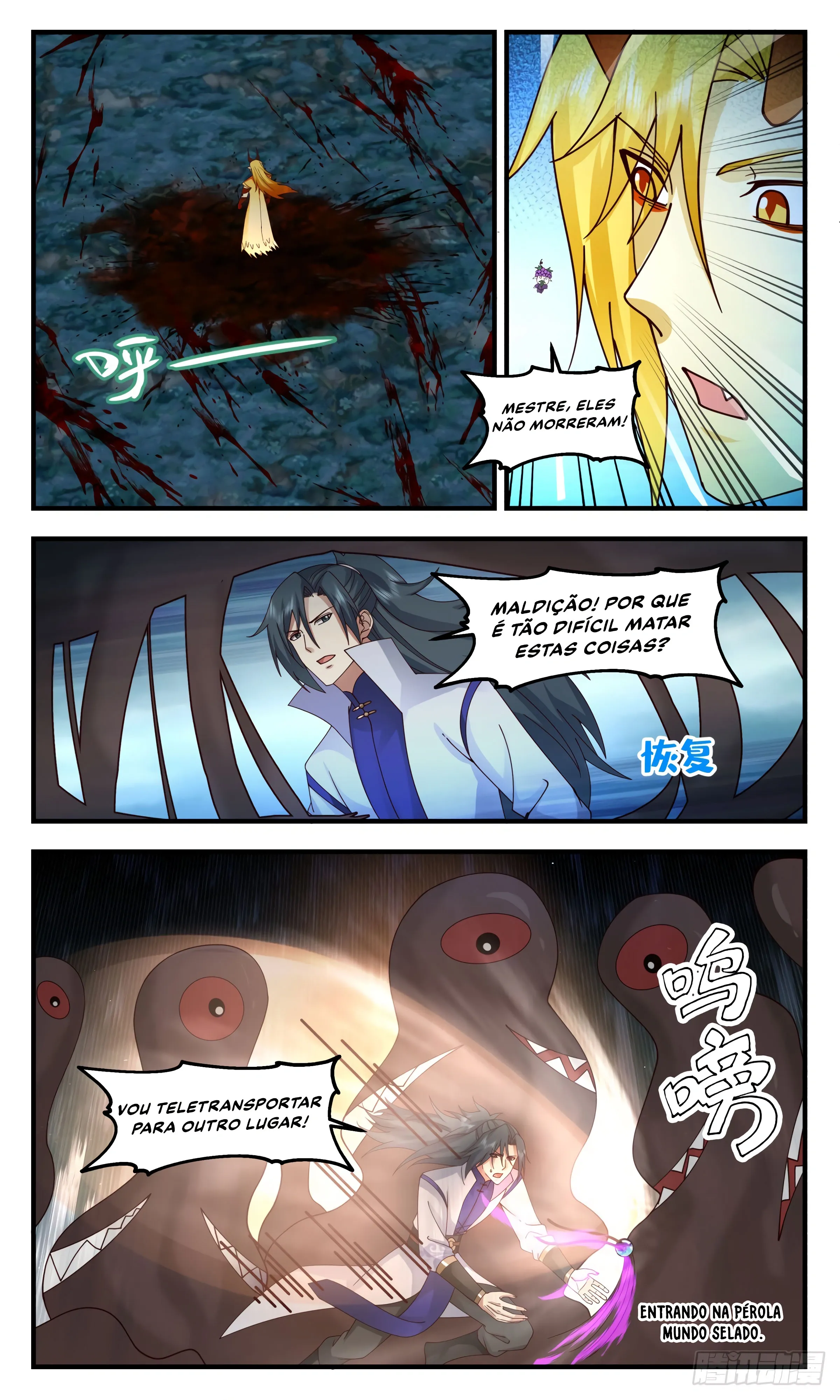Read Pico Marcial PT-BR Manga Online