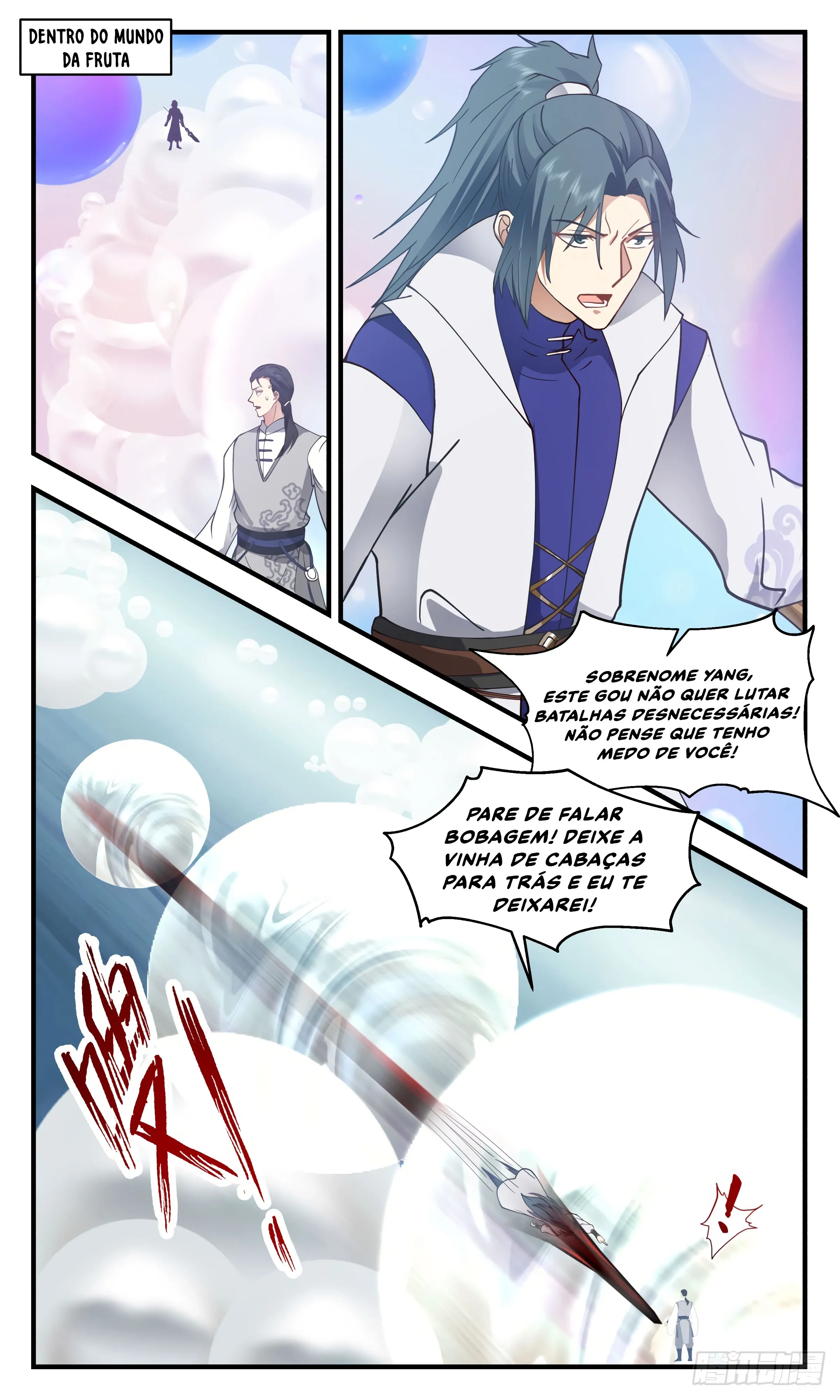 Read Pico Marcial PT-BR Manga Online