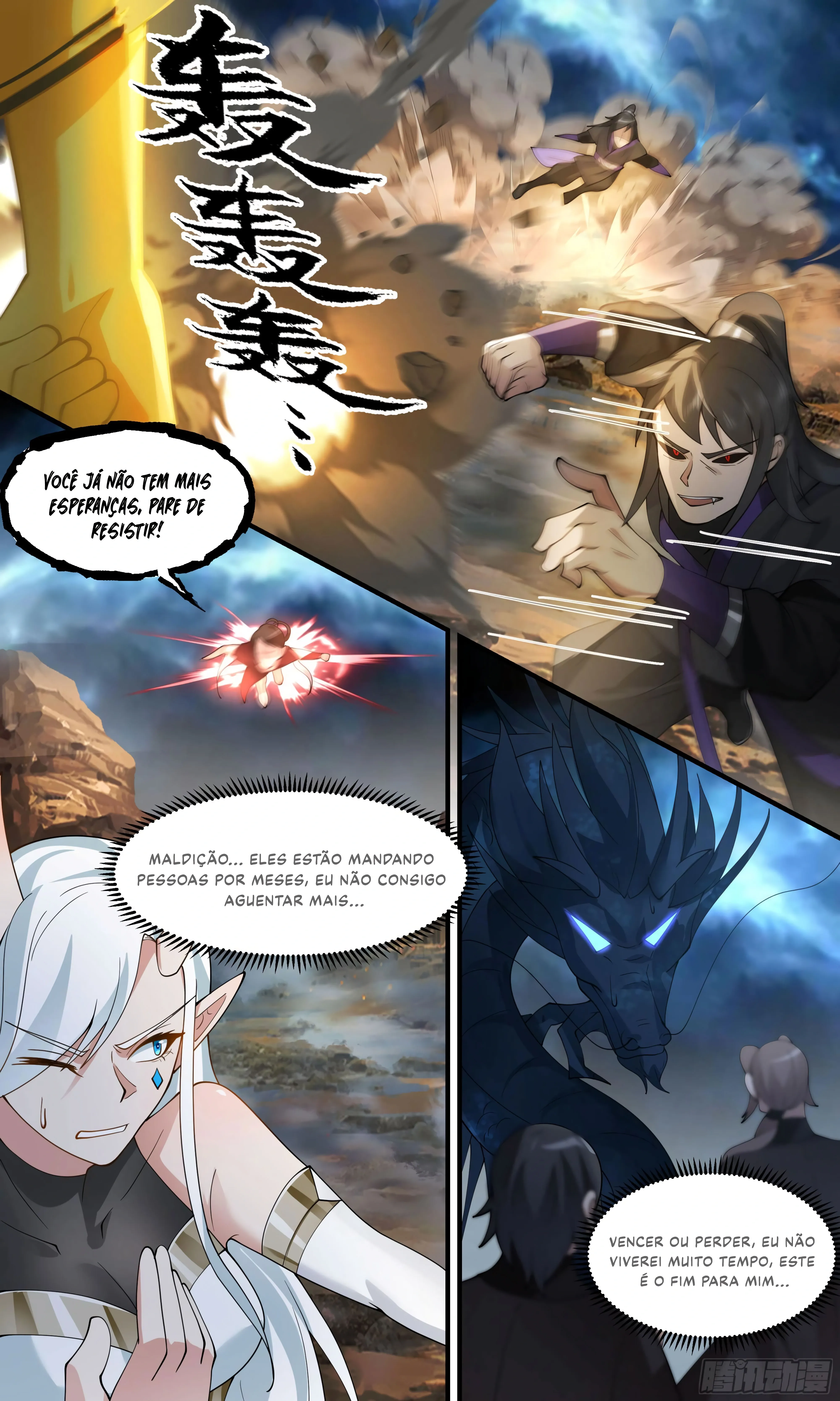 Read Pico Marcial PT-BR Manga Online