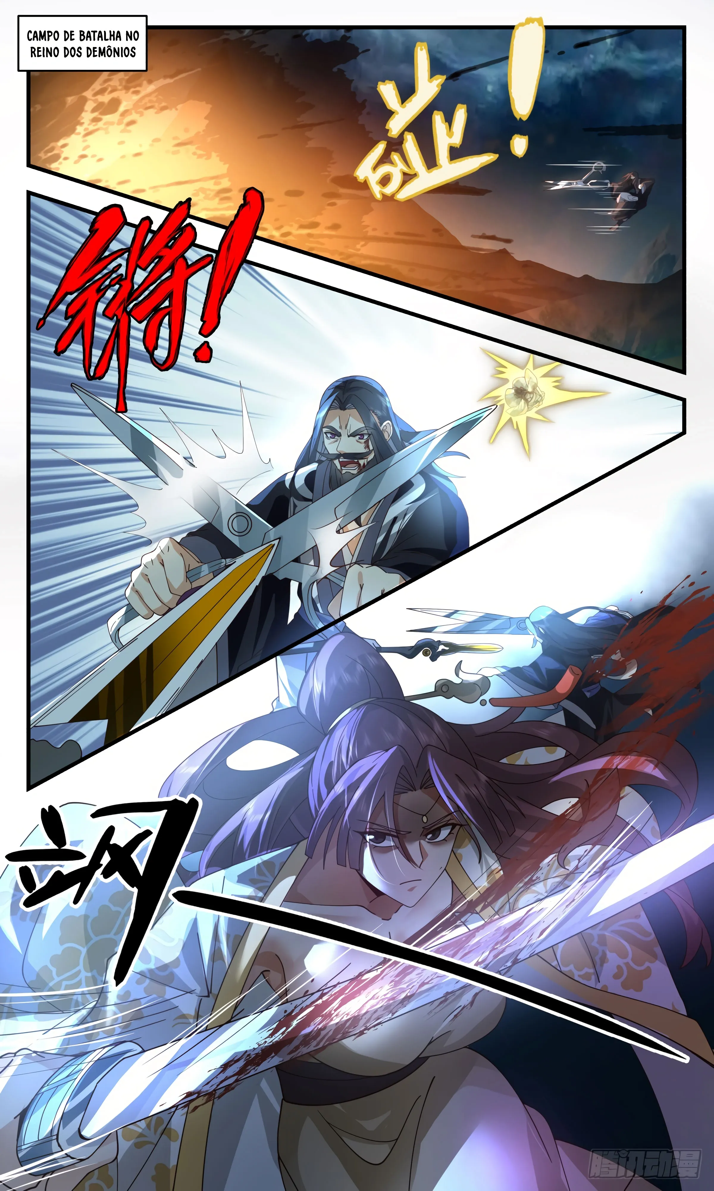 Read Pico Marcial PT-BR Manga Online