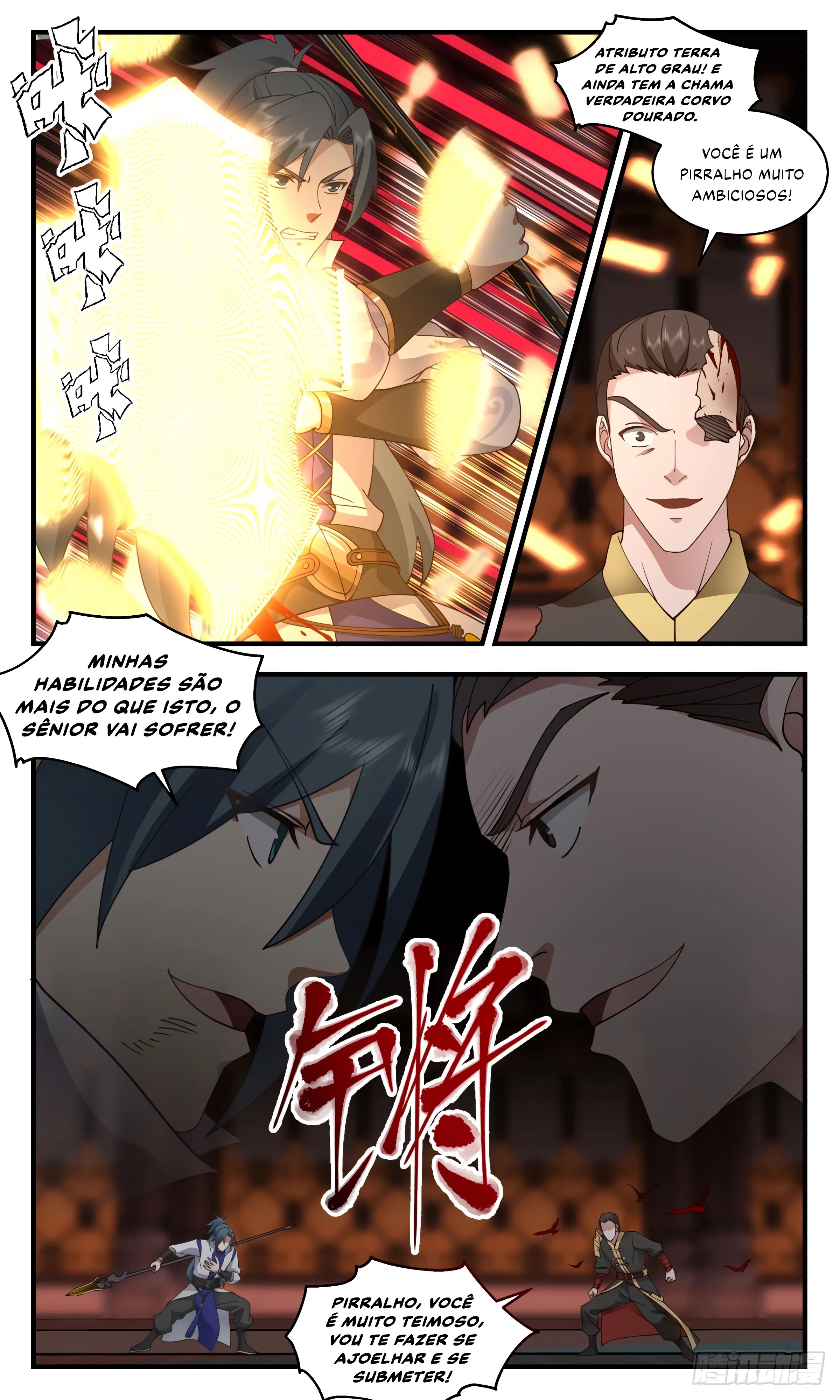 Read Pico Marcial PT-BR Manga Online