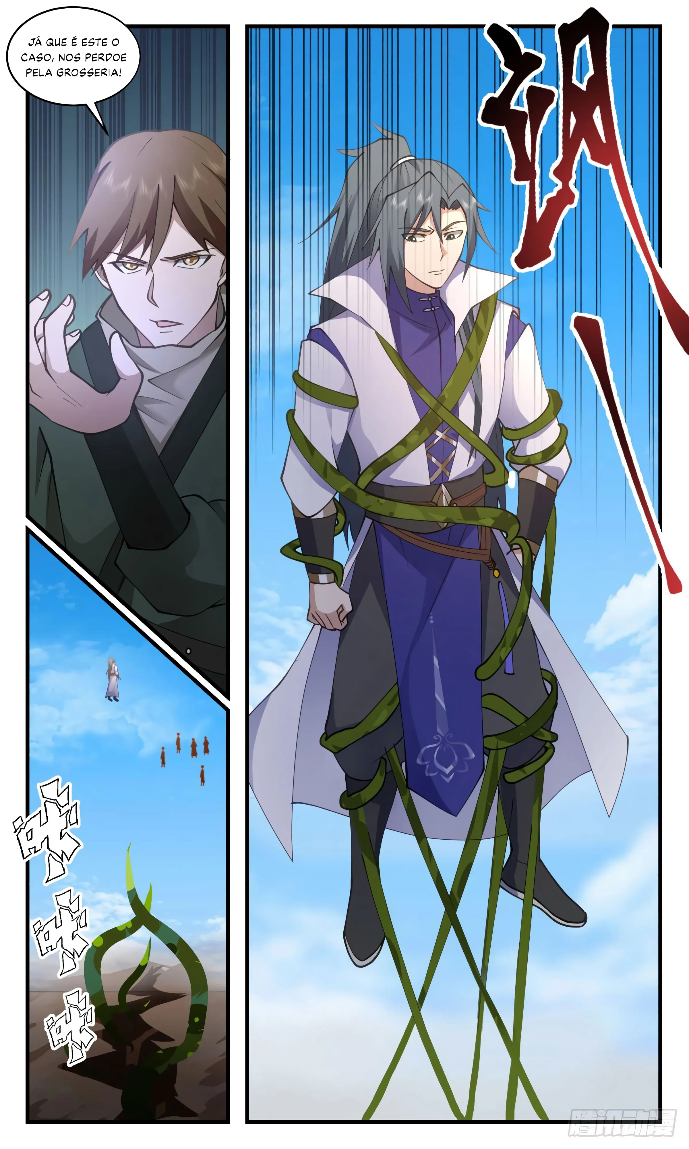 Read Pico Marcial PT-BR Manga Online