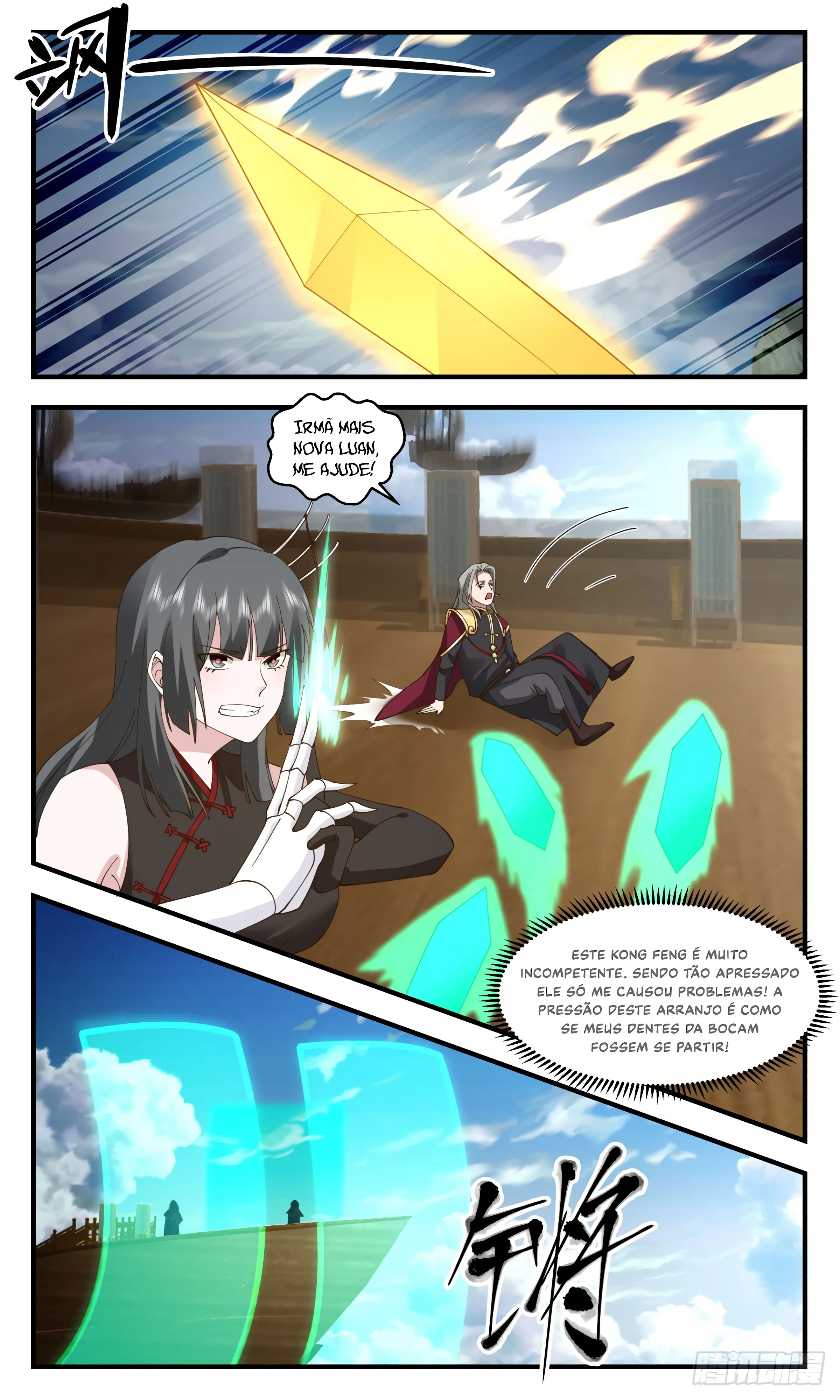 Read Pico Marcial PT-BR Manga Online