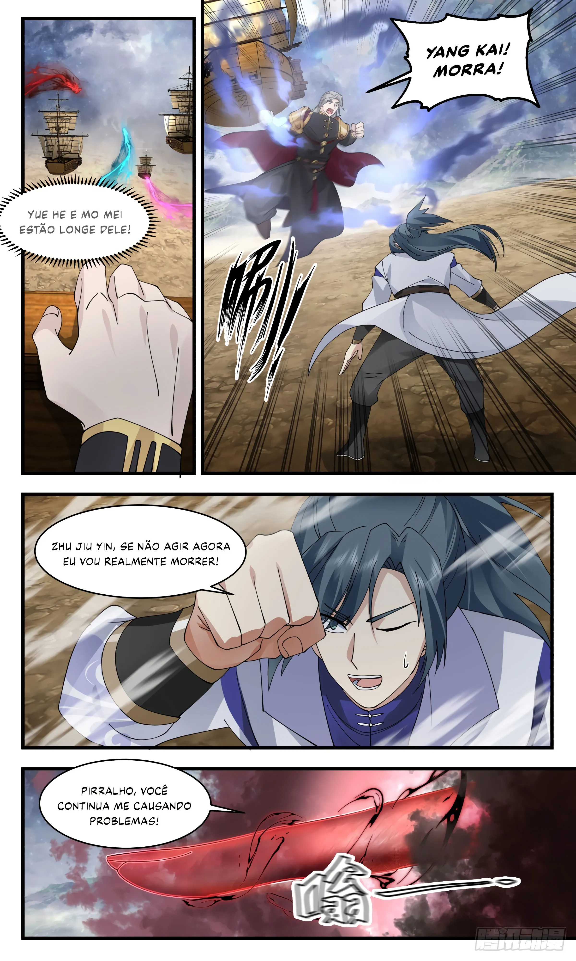 Read Pico Marcial PT-BR Manga Online