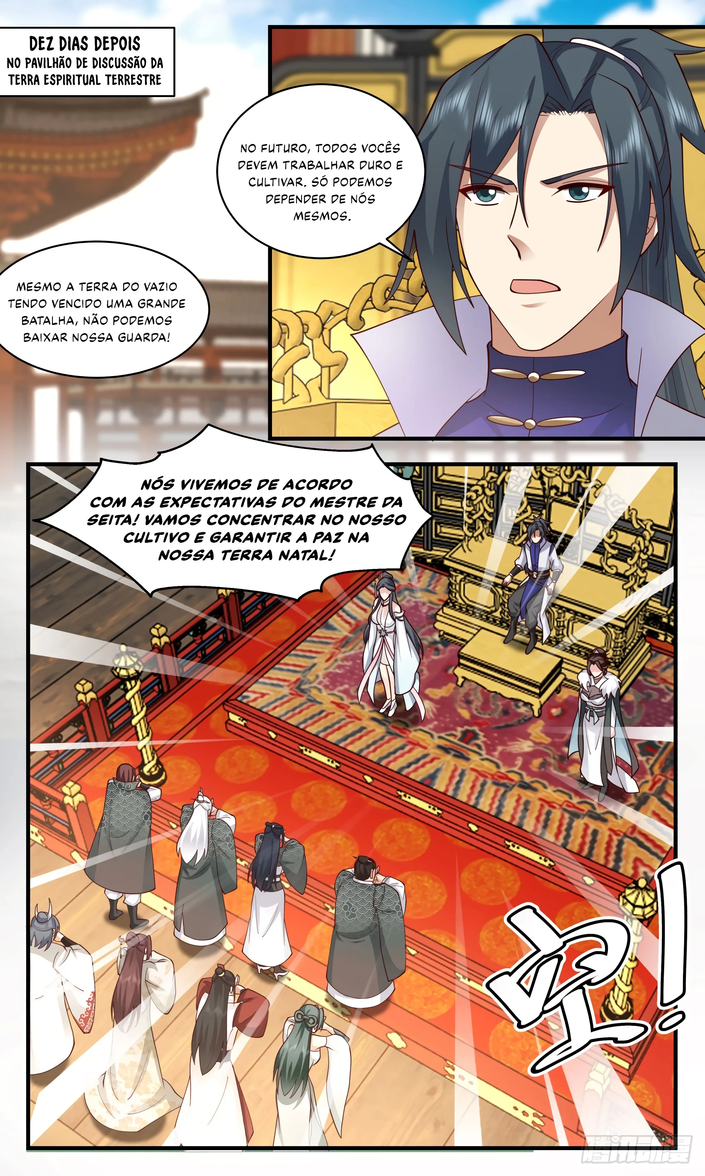 Read Pico Marcial PT-BR Manga Online