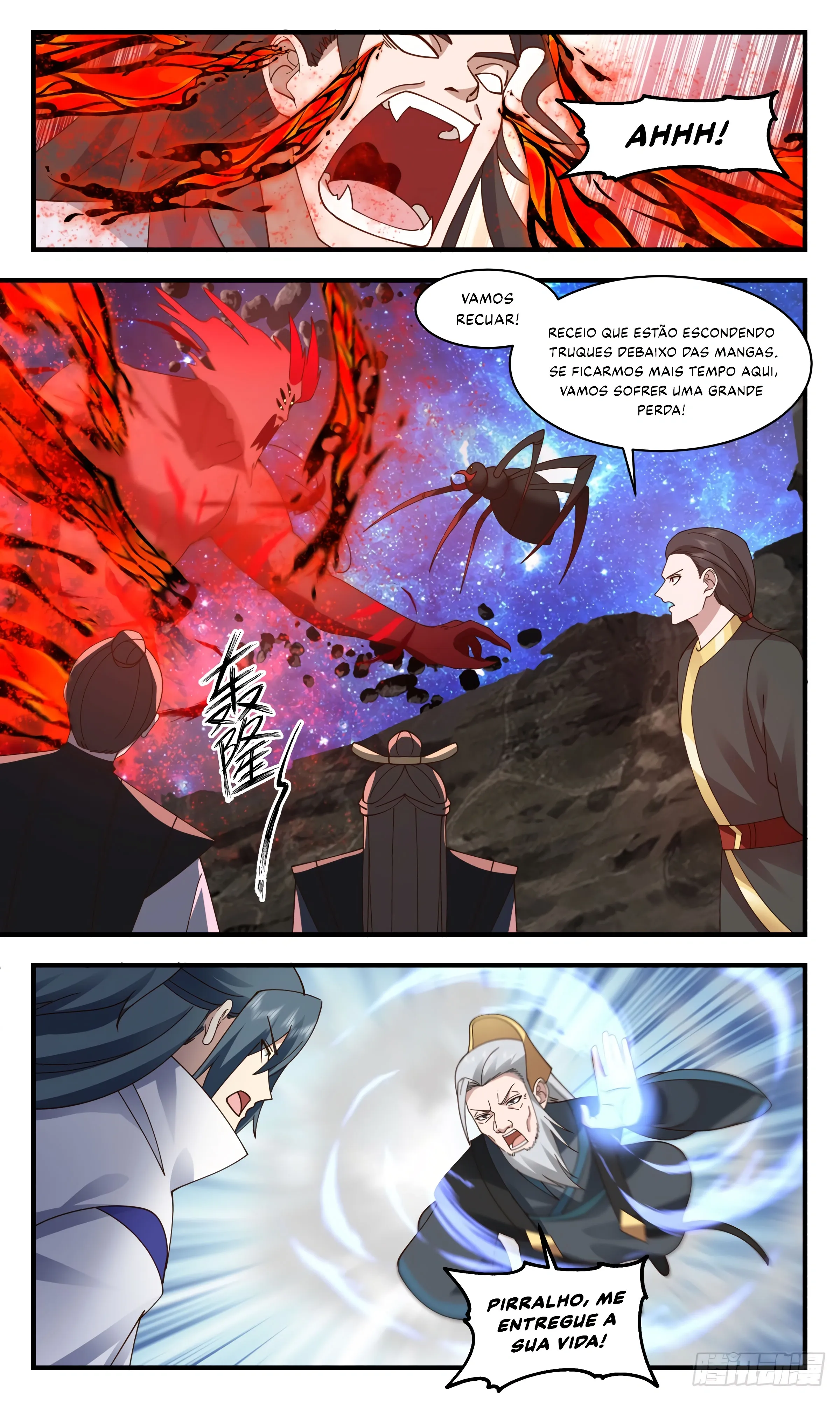 Read Pico Marcial PT-BR Manga Online