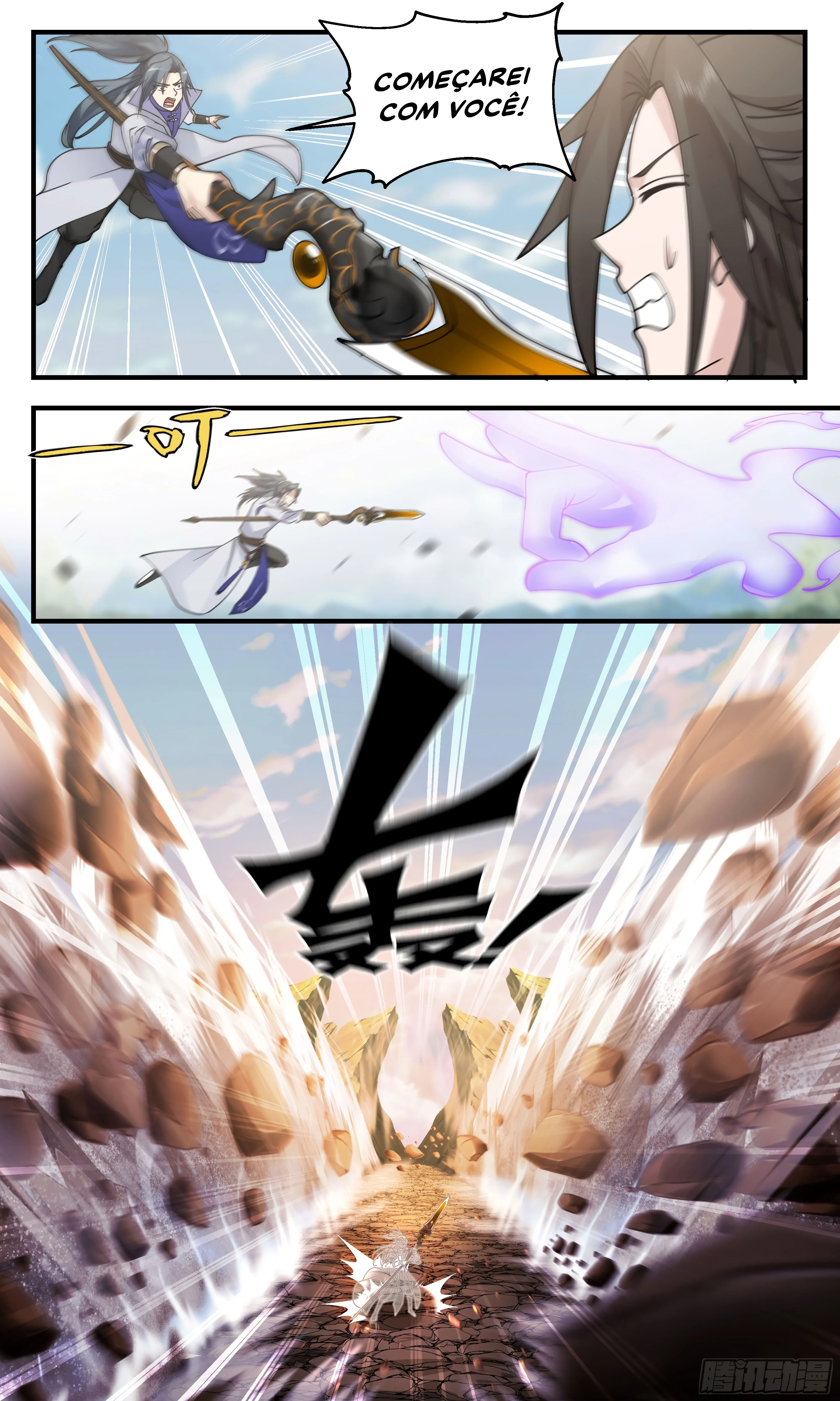 Read Pico Marcial PT-BR Manga Online