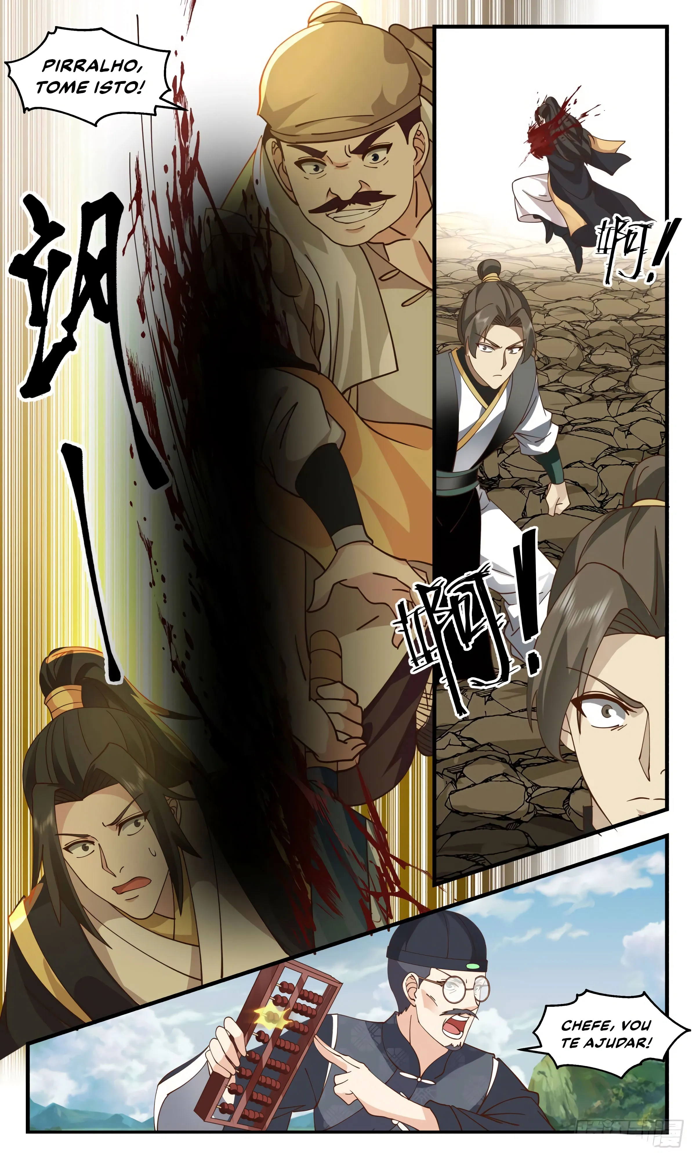 Read Pico Marcial PT-BR Manga Online