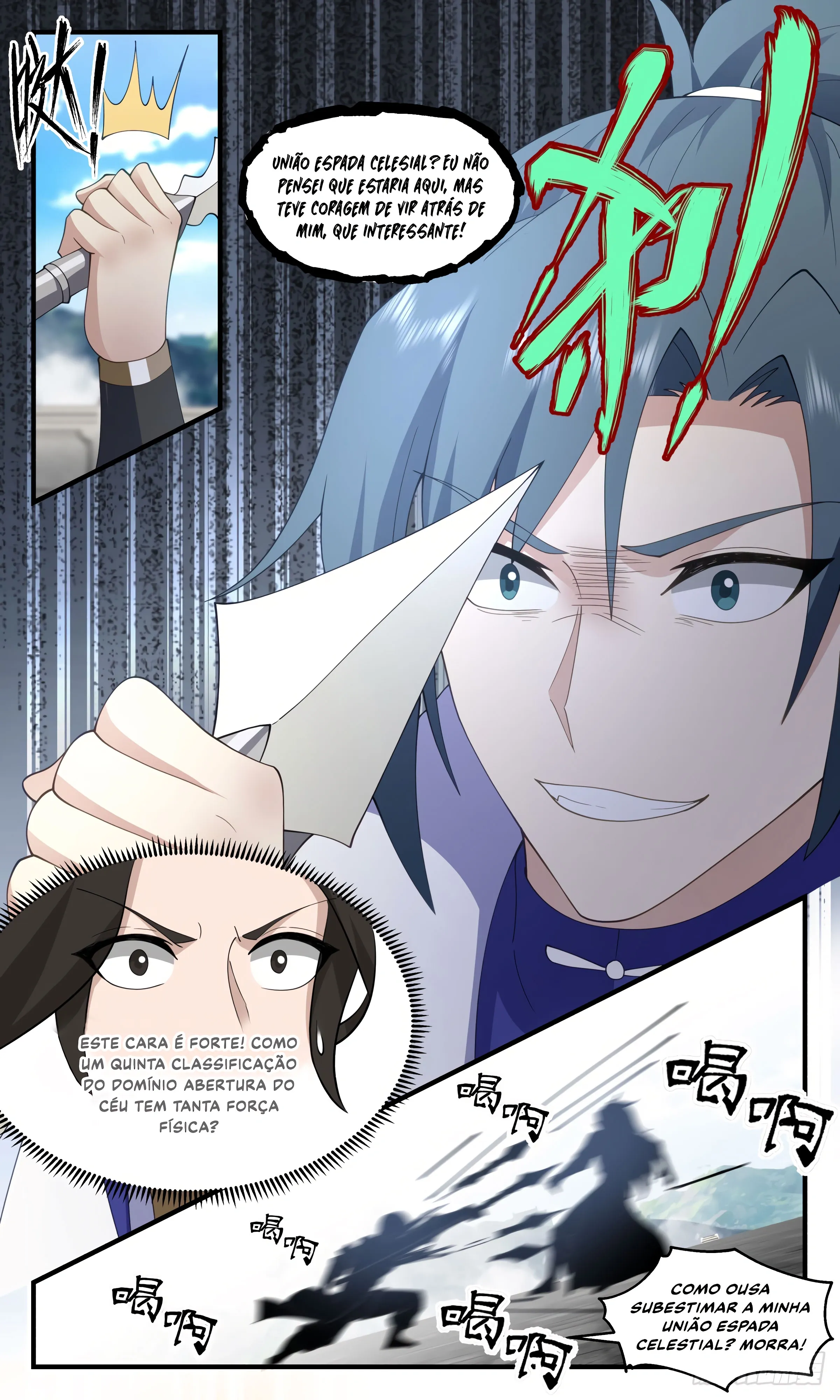 Read Pico Marcial PT-BR Manga Online