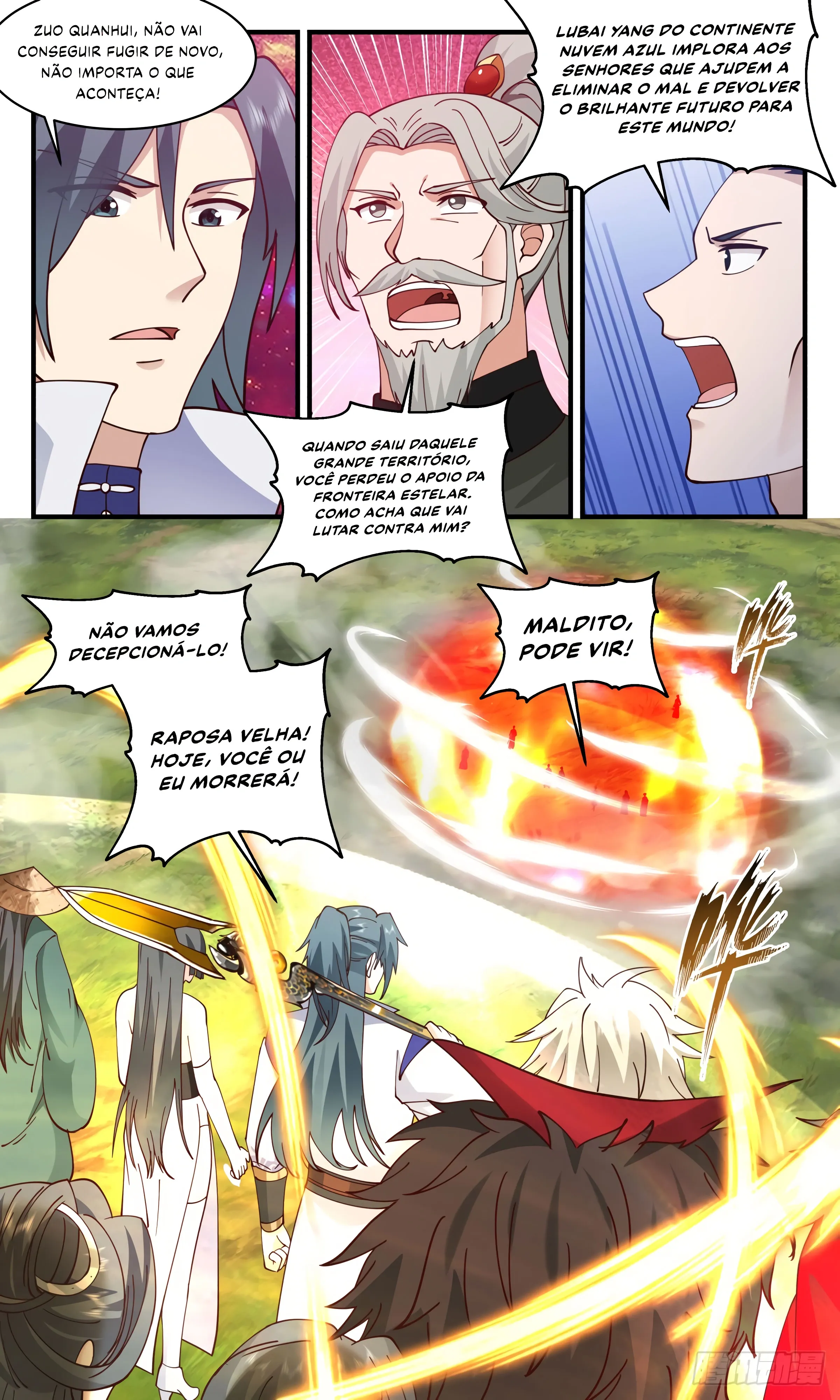 Read Pico Marcial PT-BR Manga Online