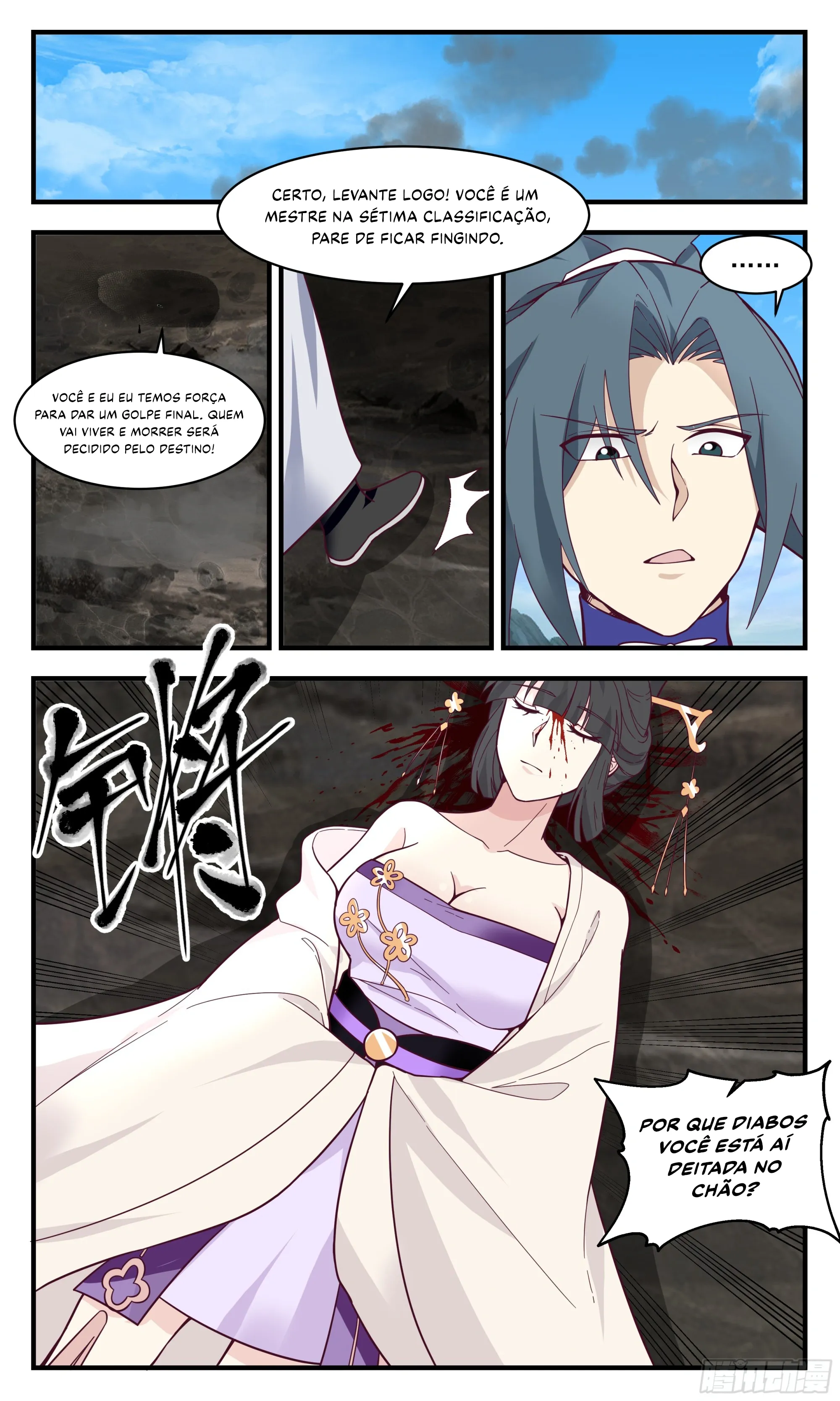 Read Pico Marcial PT-BR Manga Online