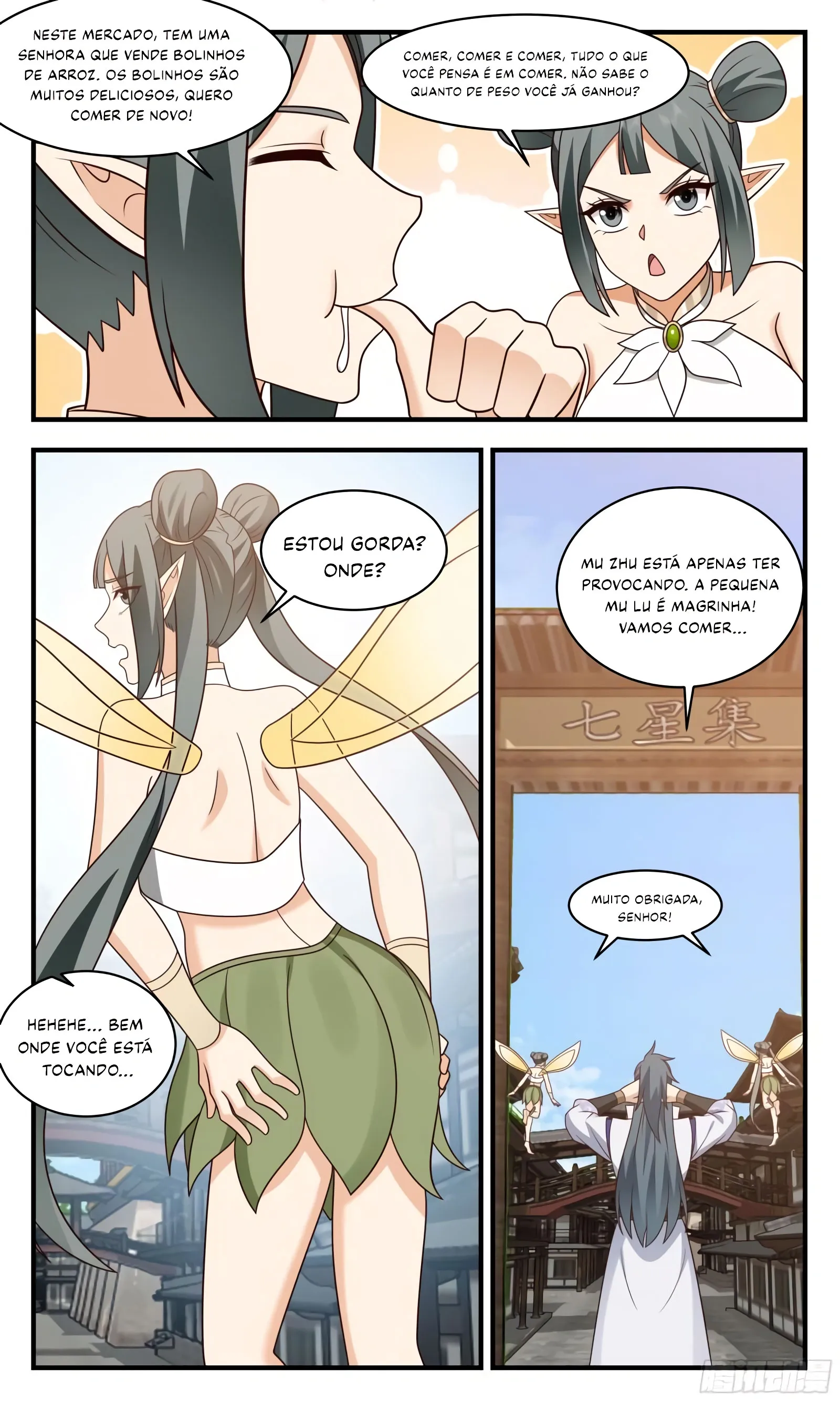 Read Pico Marcial PT-BR Manga Online