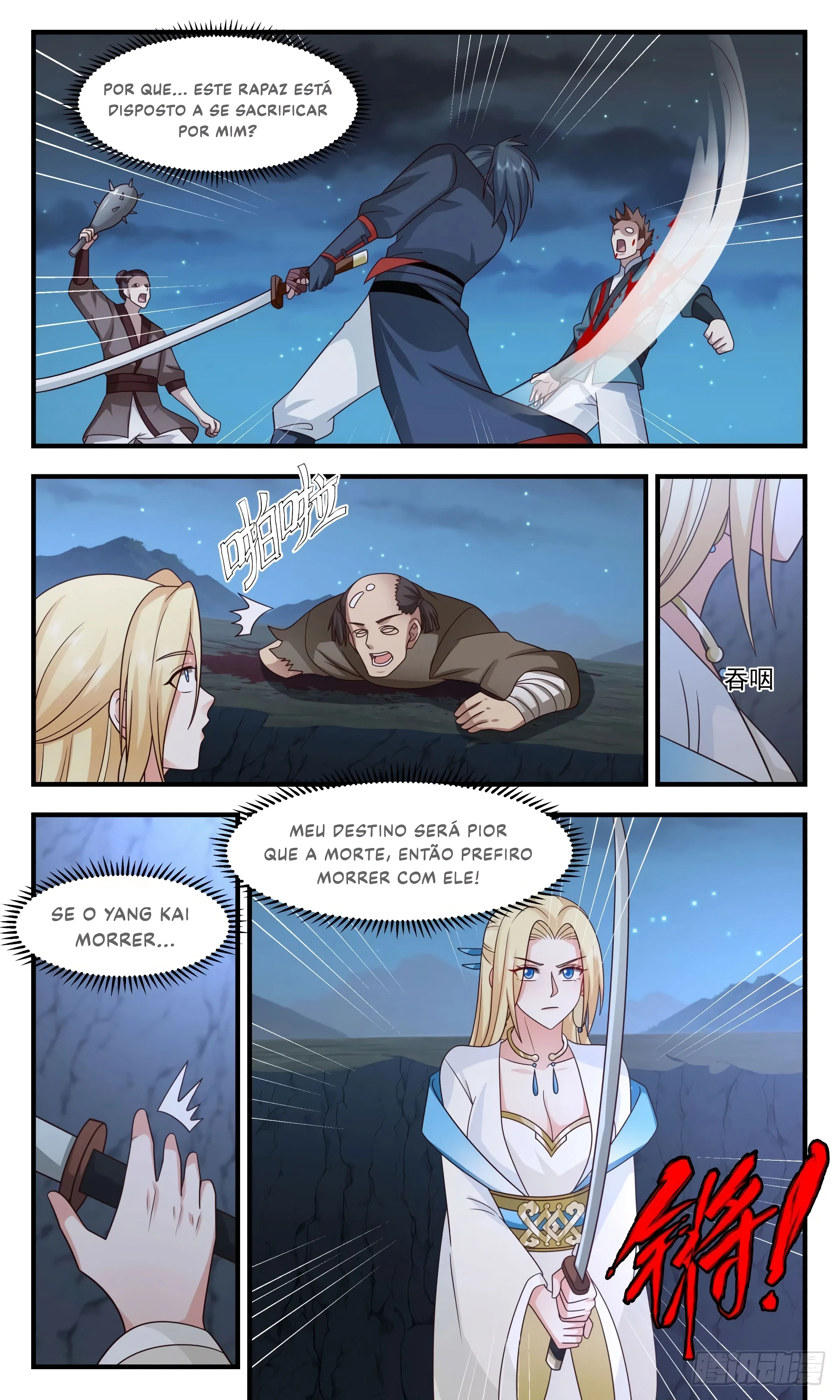 Read Pico Marcial PT-BR Manga Online