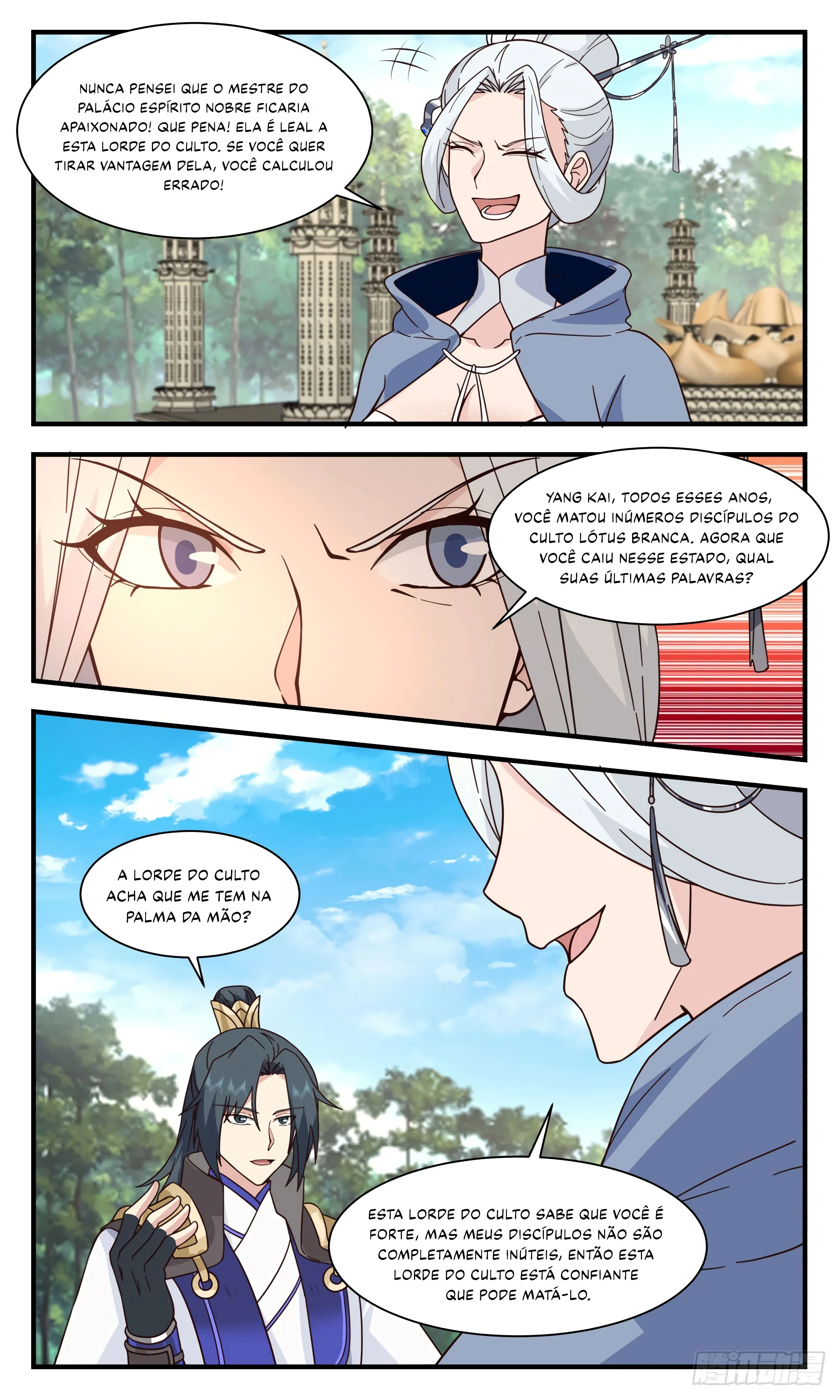 Read Pico Marcial PT-BR Manga Online