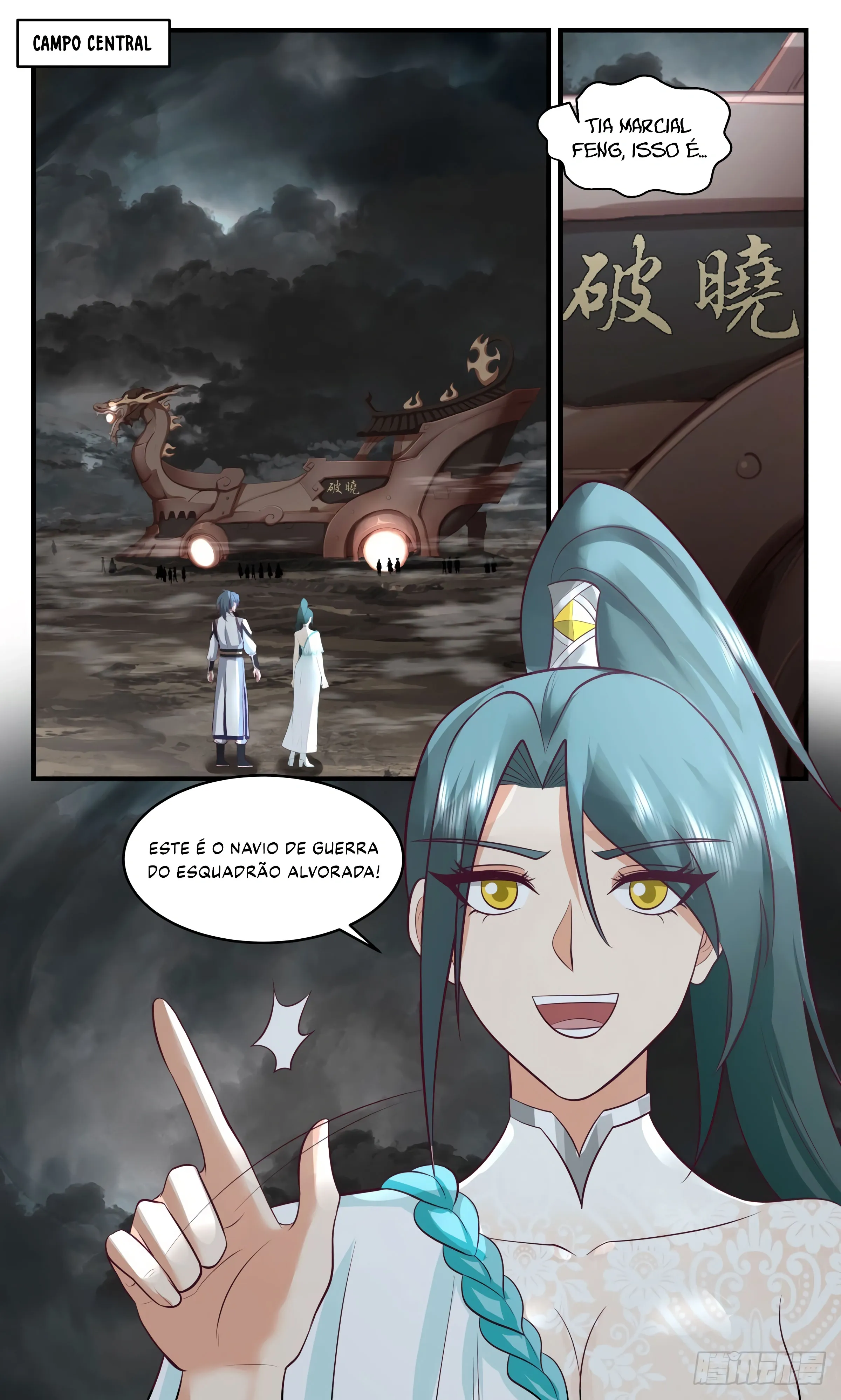 Read Pico Marcial PT-BR Manga Online