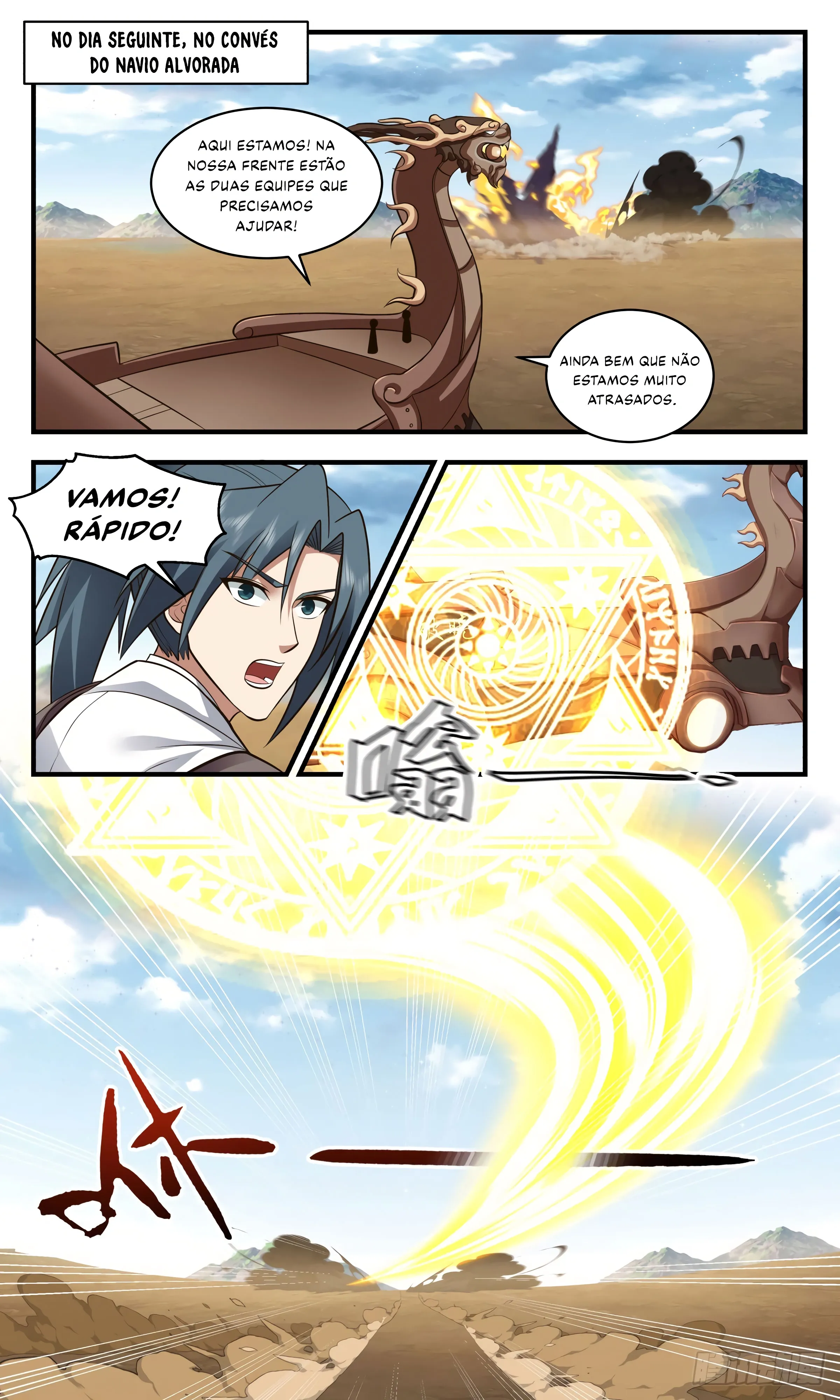 Read Pico Marcial PT-BR Manga Online