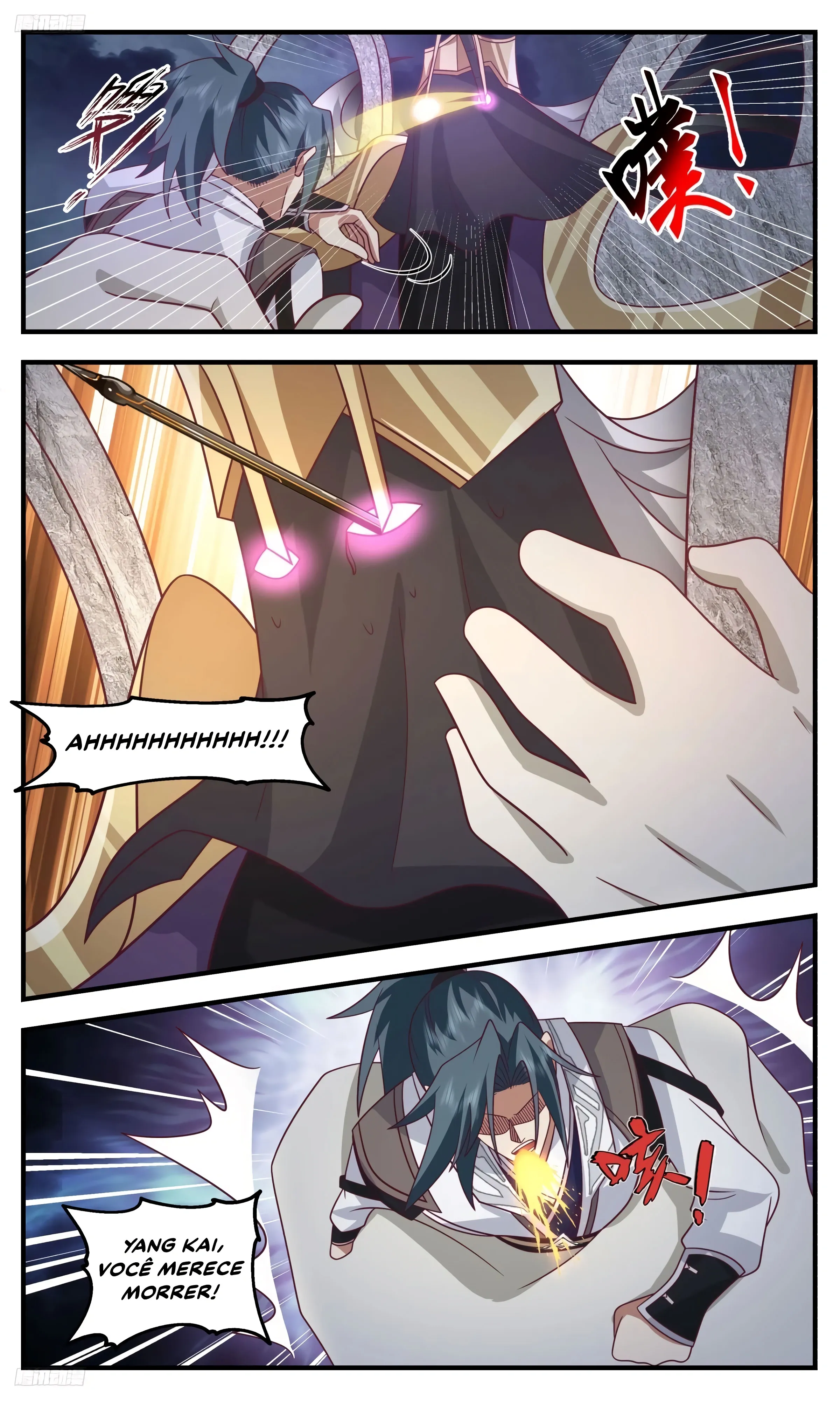 Read Pico Marcial PT-BR Manga Online